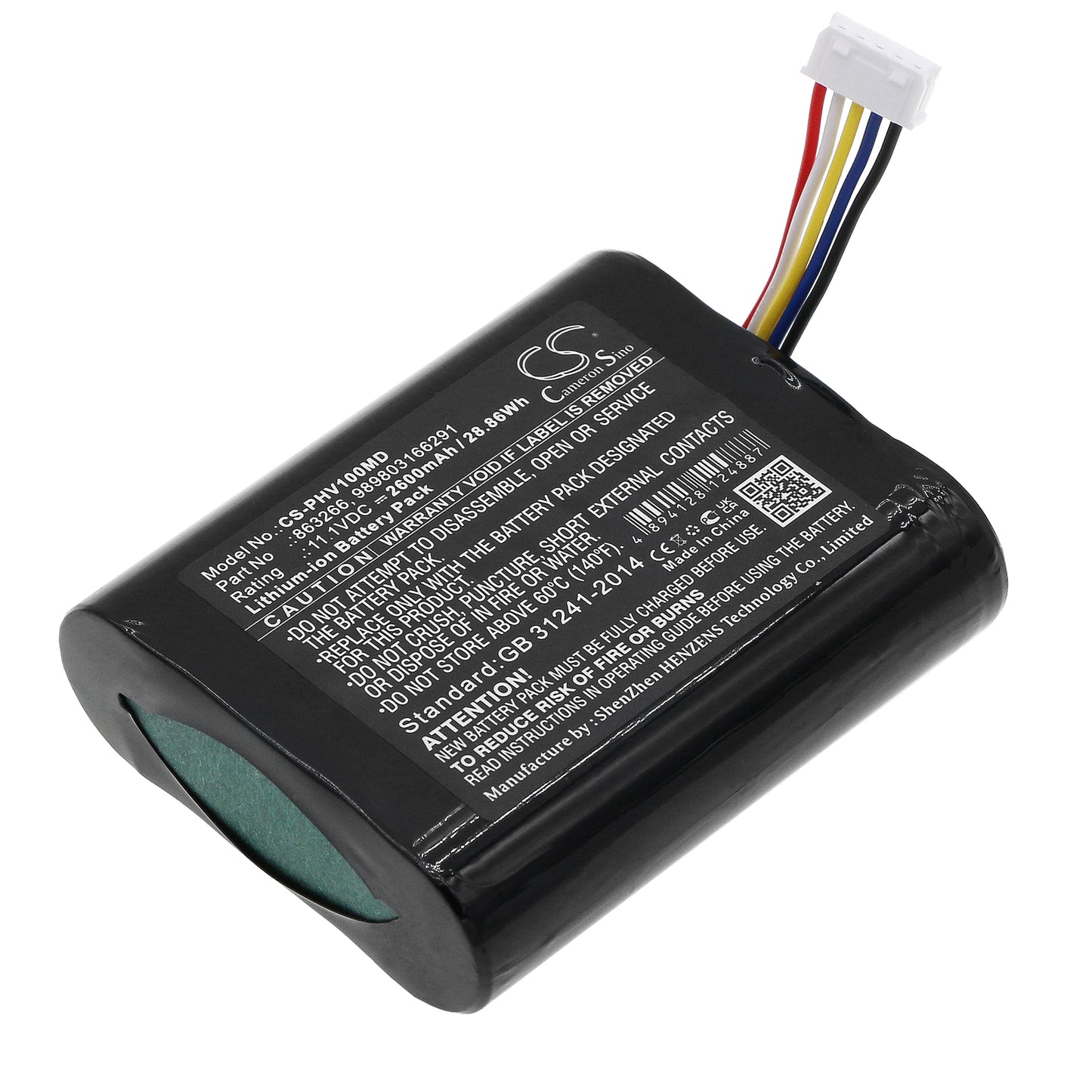 CS-PHV100MD Replacement Battery – Compatible with moniteur portable SureSigns VM, Monitor VS1, Monitor VS2, SureSigns VM1 portable monitor, SureSigns VS2+ Vital Signs Mon, VM1, VS2+ monitors, Vsi