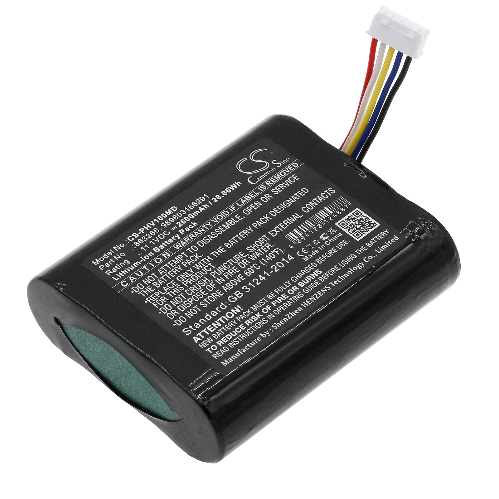 CS-PHV100MD Replacement Battery – Compatible with moniteur portable SureSigns VM, Monitor VS1, Monitor VS2, SureSigns VM1 portable monitor, SureSigns VS2+ Vital Signs Mon, VM1, VS2+ monitors, Vsi