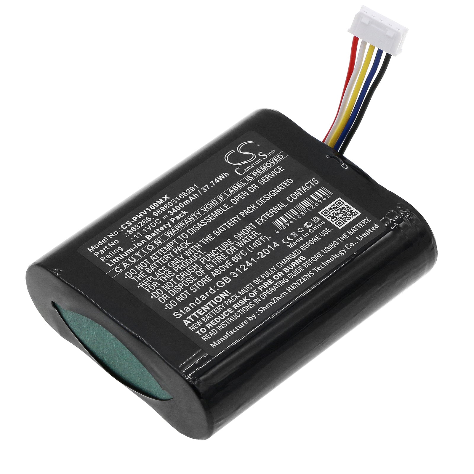 11.1V 3400mAh/37.74Wh Li-ion Medical Battery for Philips