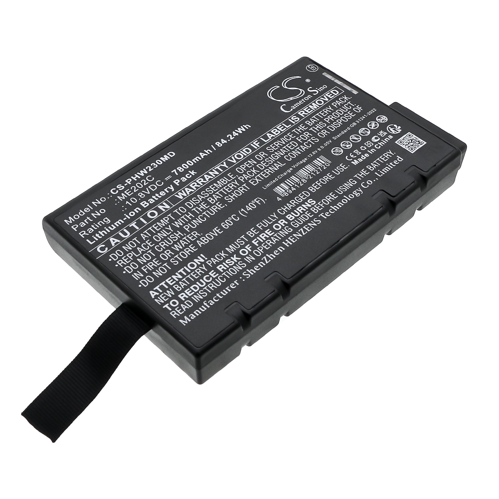 CS-PHW230MD Replacement Battery – Compatible with PageWriter TC20, PageWriter TC30, PageWriter TC30 Cardiograph, TC20 Cardiograph