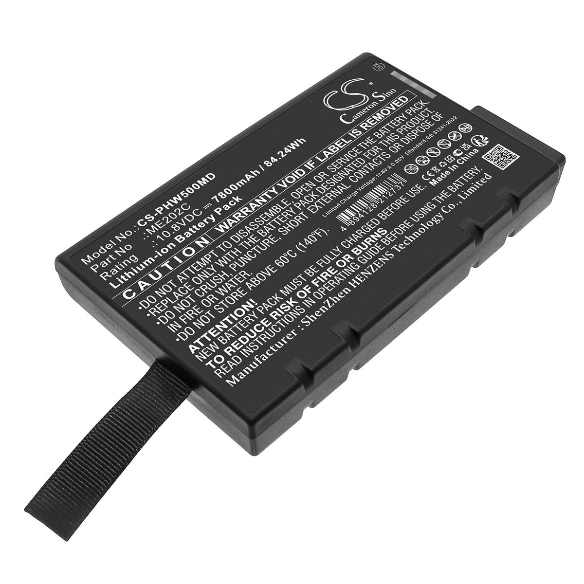 CS-PHW500MD Replacement Battery – Compatible with PageWriter TC50