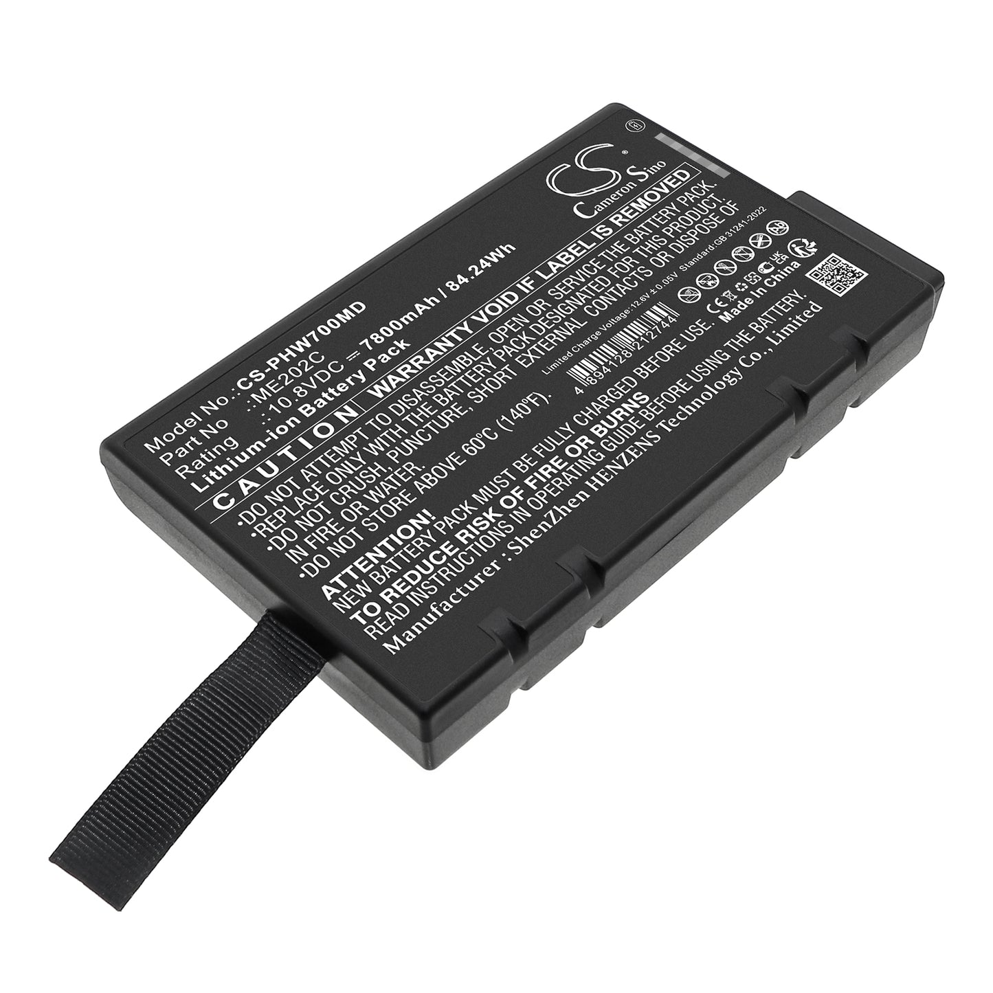 CS-PHW700MD Replacement Battery – Compatible with Philips PageWriter TC70