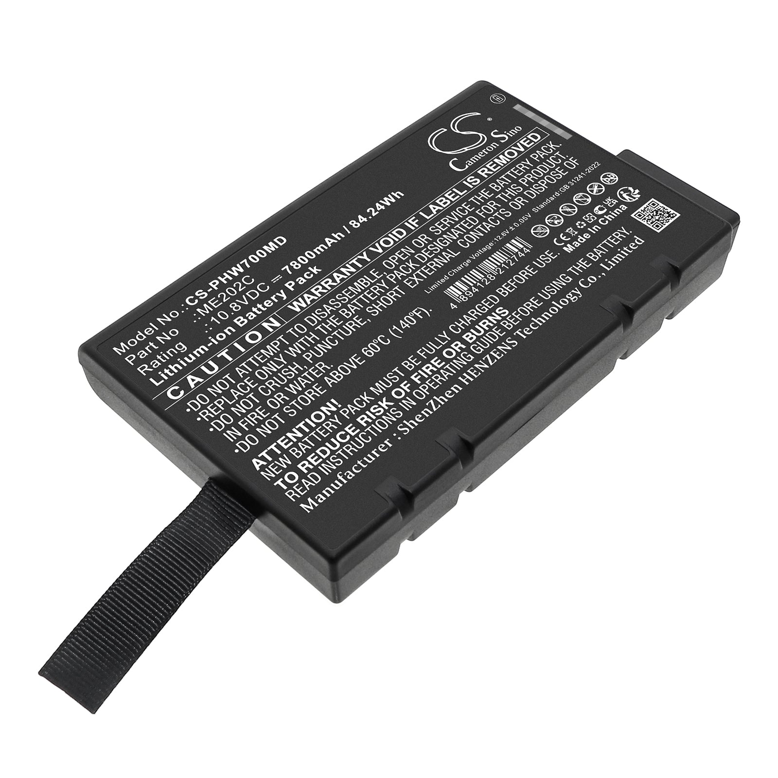 CS-PHW700MD Replacement Battery – Compatible with Philips PageWriter TC70