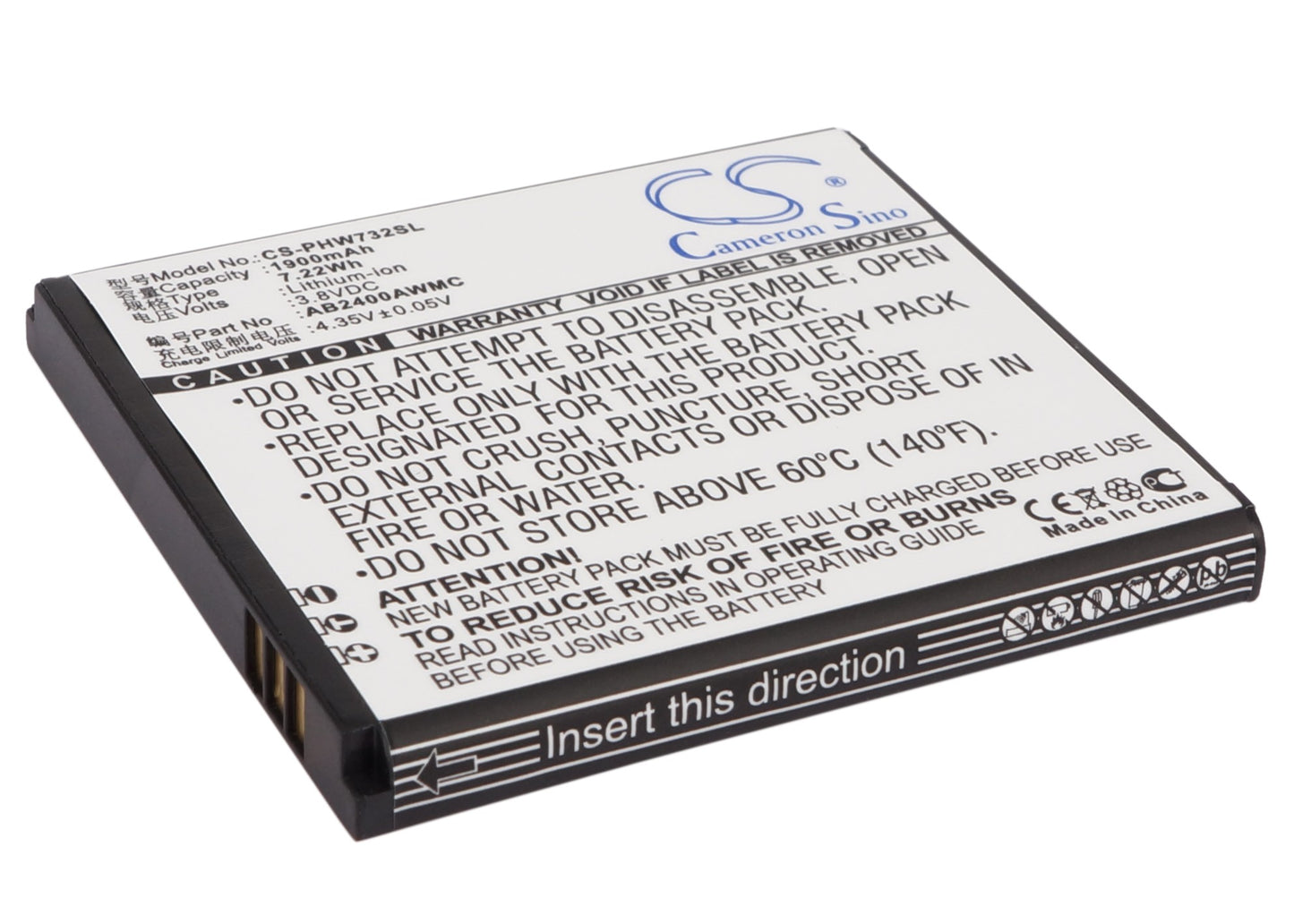 3.8V 1900mAh/7.22Wh Li-ion Mobile/SmartPhone Battery for Philips