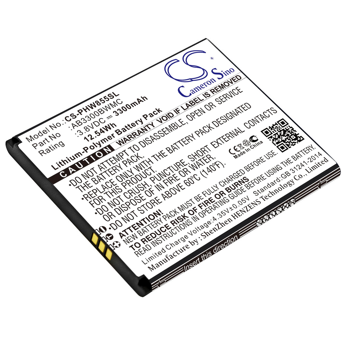 3.8V 3300mAh/12.54Wh Li-Polymer Mobile/SmartPhone Battery for Philips
