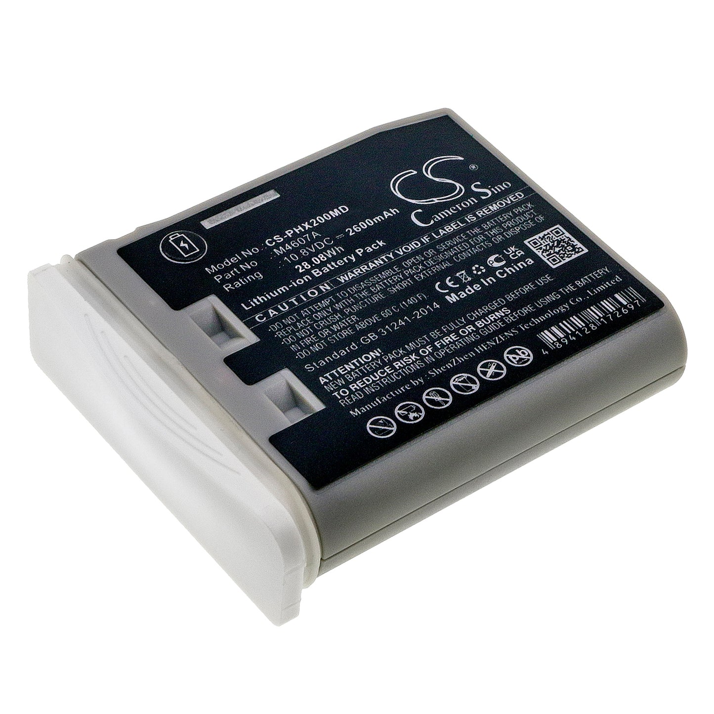 CS-PHX200MD Replacement Battery – Compatible with IntelliVue MP2, IntelliVue MP2 M8102A Patient , IntelliVue X2, IntelliVue X2 M8002A Patient M, M3002A, M8102, M8102A, Module Multiparametres MMS X2