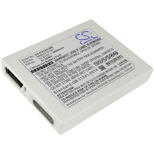 14.8V 6600mAh/97.68Wh Li-ion Medical Battery for Philips