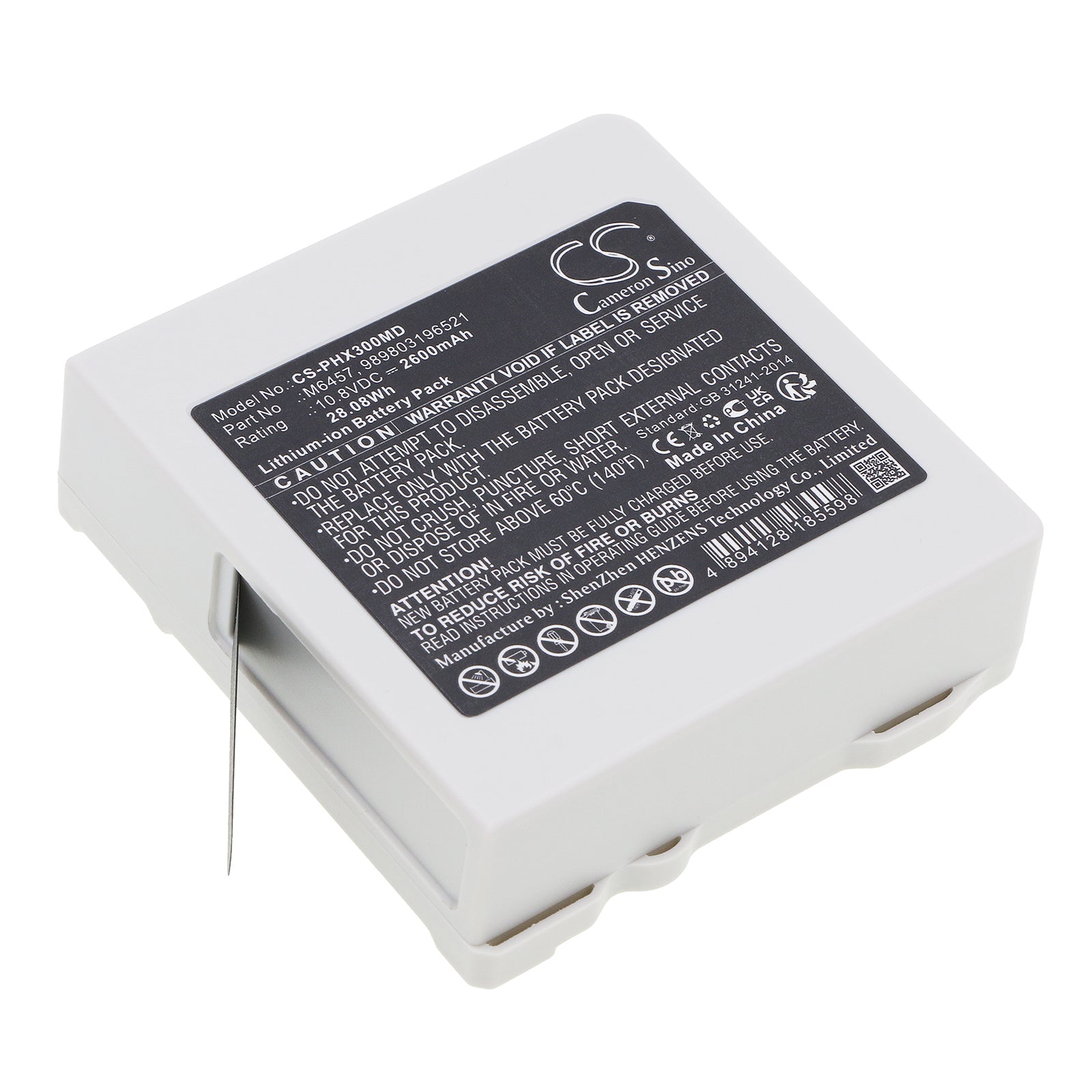 CS-PHX300MD Replacement Battery – Compatible with 867030, 867033, Intellivue MX100, Intellivue MX100 Monitor, Intellivue X30, Intellivue X30 Monitor, Moniteur Intellivue X3