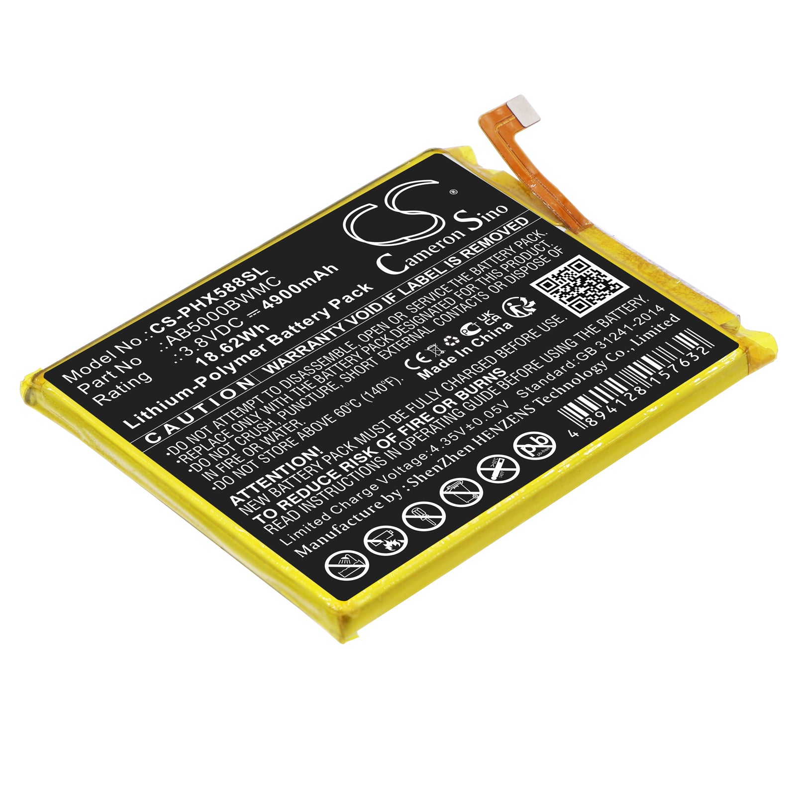 CS-PHX588SL Replacement Battery – Compatible with Xenium CTS386, Xenium CTX588, Xenium S386, Xenium X588