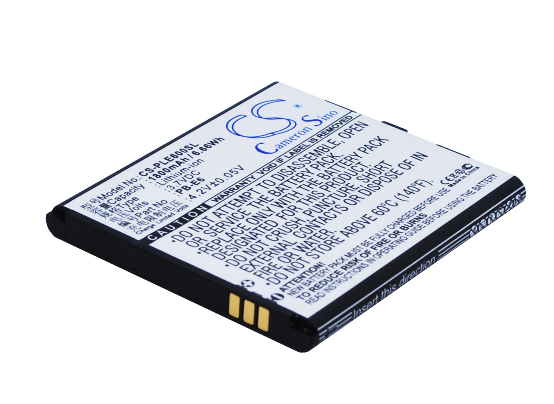 3.7V 1800mAh/6.66Wh Li-ion Mobile/SmartPhone Battery for POLE