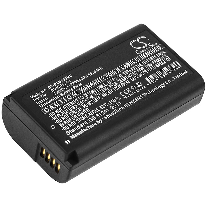 7.4V 2200mAh/16.28Wh Li-ion Camera Battery for Panasonic