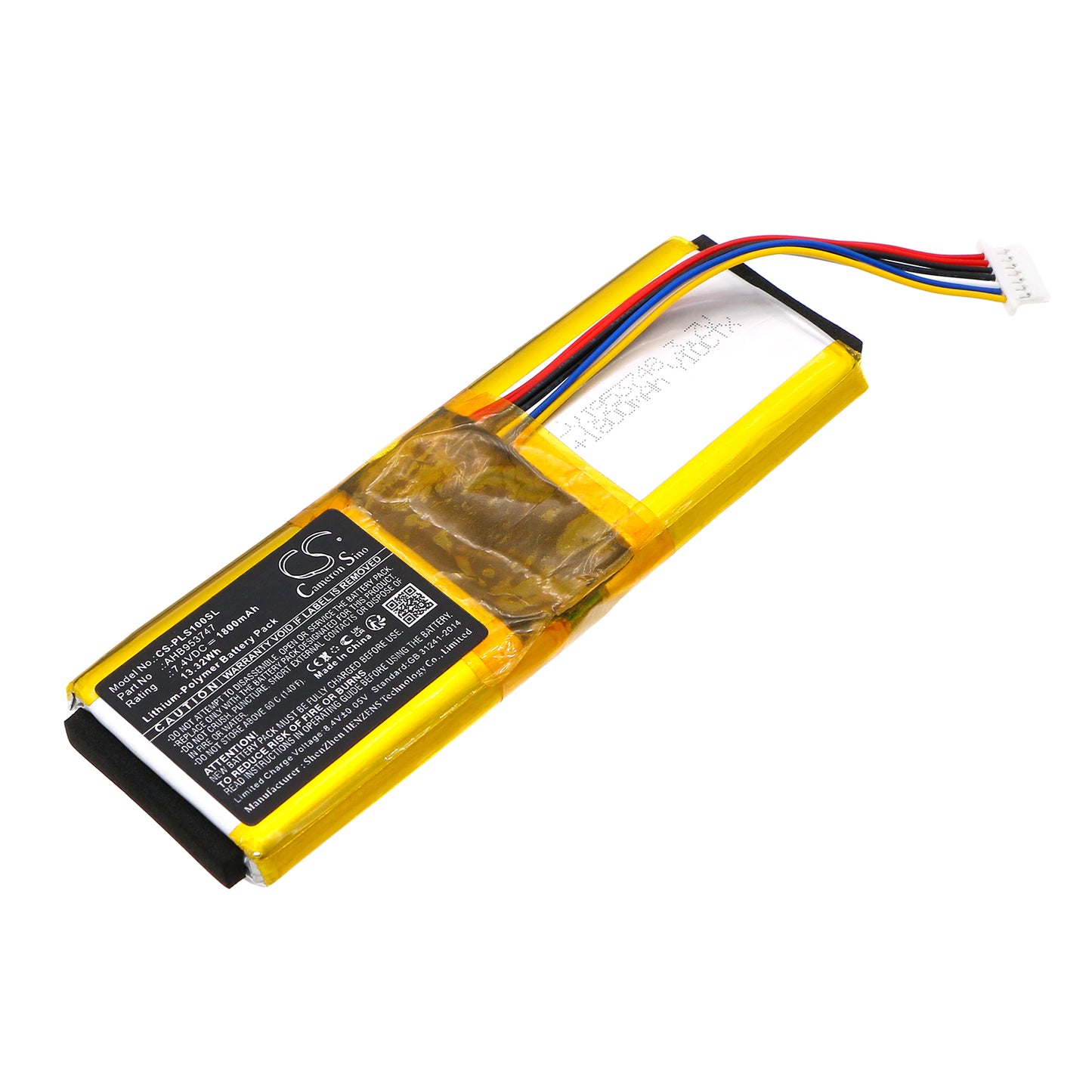 CS-PLS100SL Replacement Battery – Compatible with SocialMatic Instagram