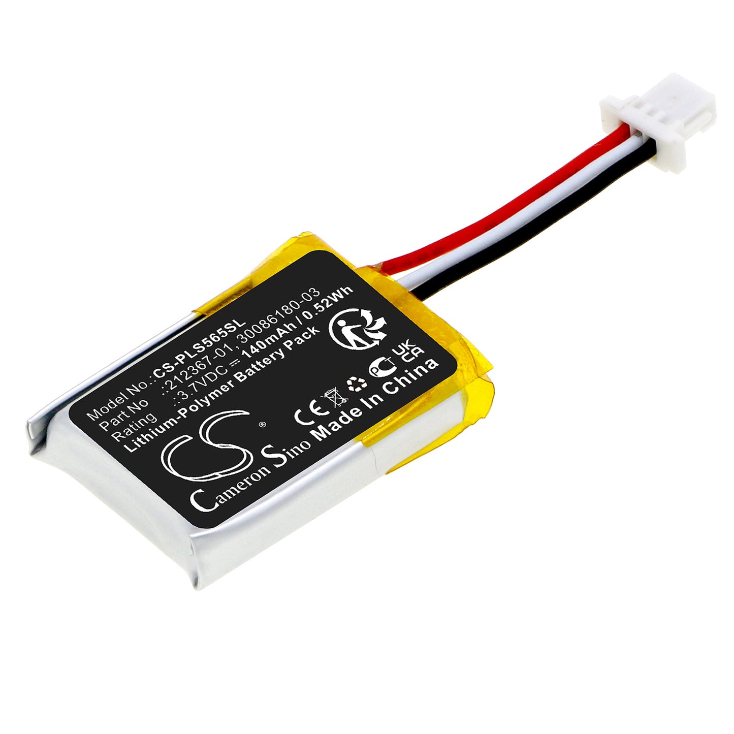 CS-PLS565SL Replacement Battery – Compatible with C565, CS540, CS540A, Savi CS540, Savi CS540A