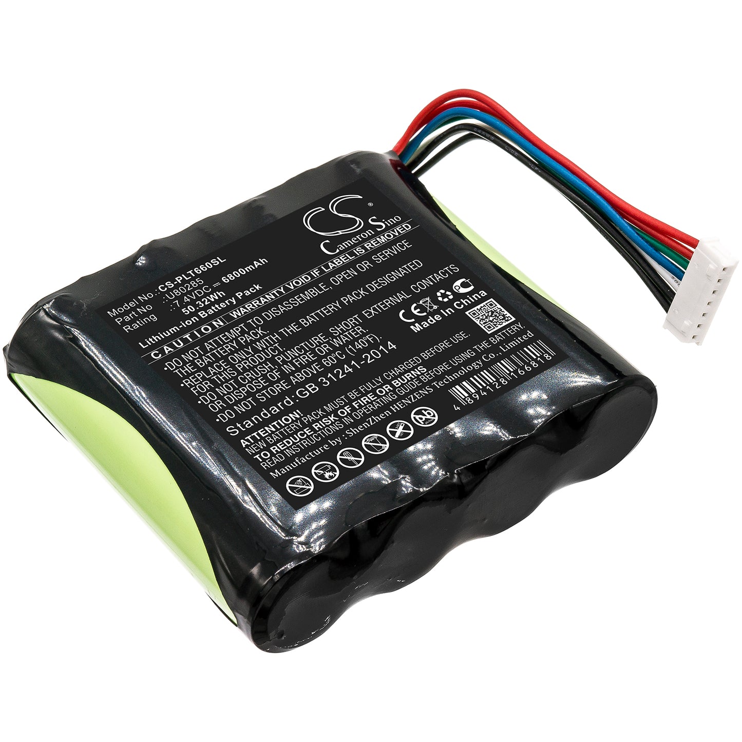 CS-PLT660SL Replacement Battery – Compatible with NetXpert XG2, T66006B
