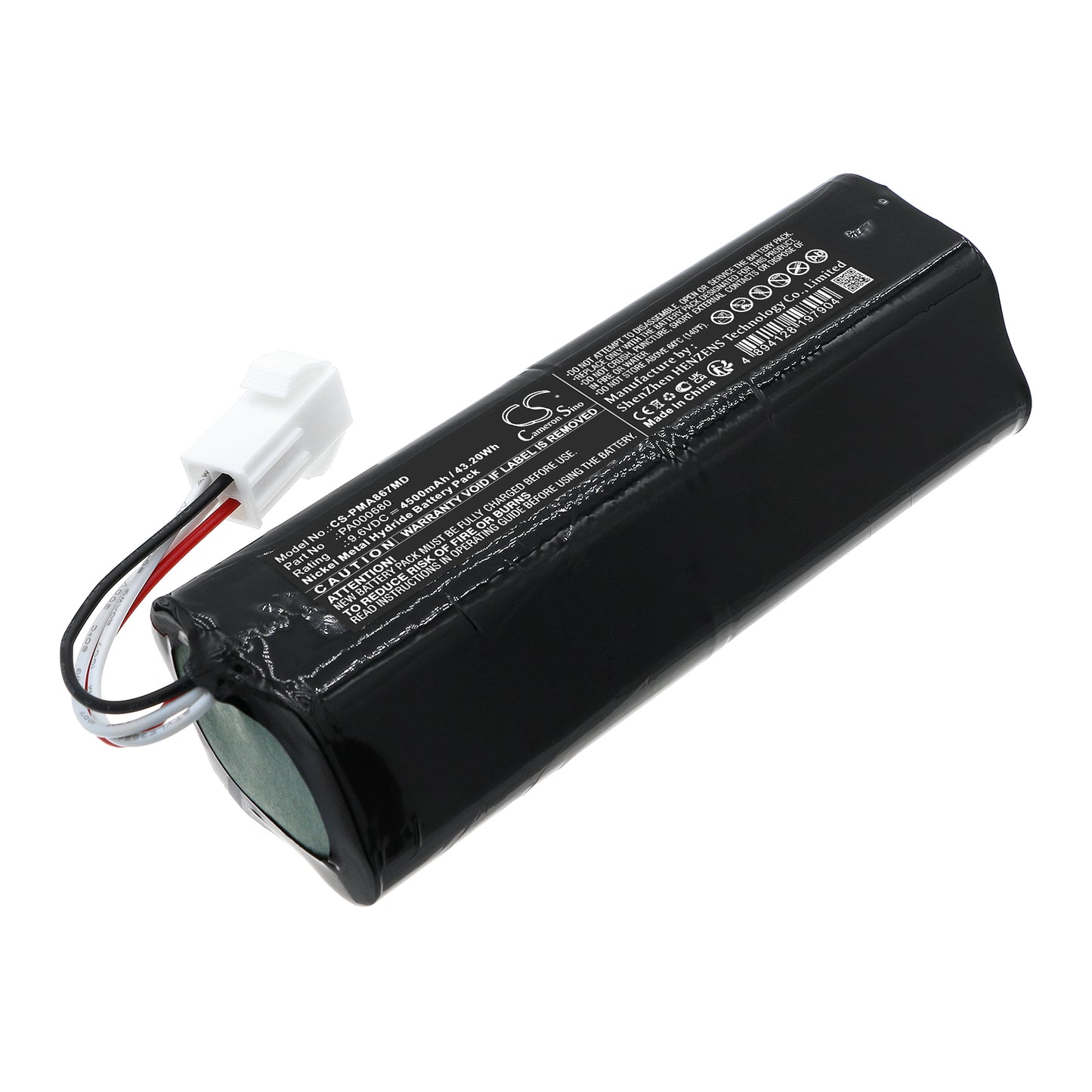 CS-PMA867MD Replacement Battery – Compatible with PA-A867-NG