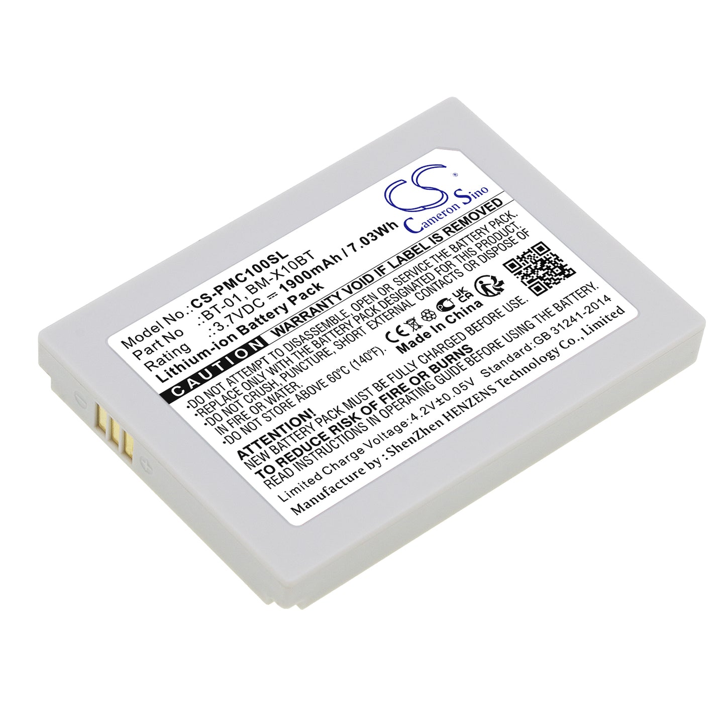 CS-PMC100SL Replacement Battery – Compatible with 00004394, 00004445, 2.4GHz belt pack, MicroCom XR, MicroCom XR 900MHz