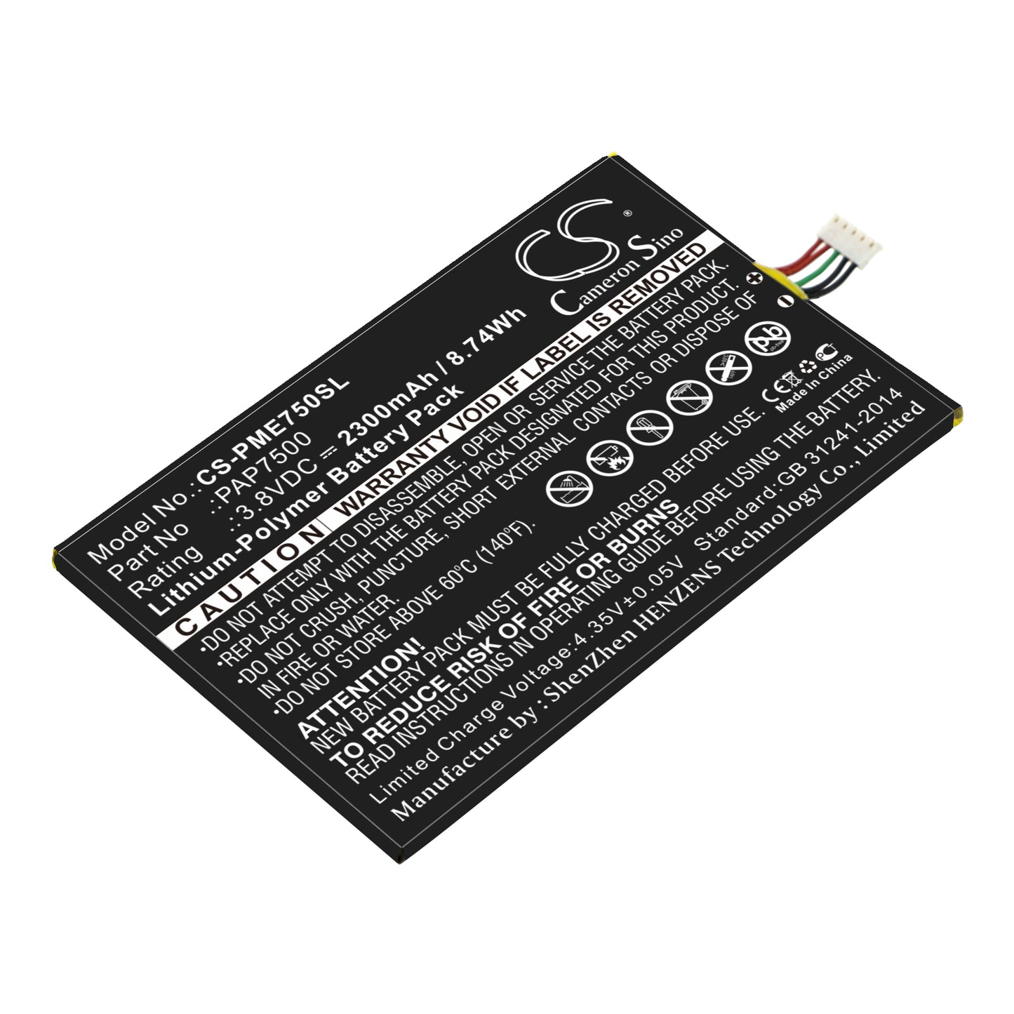 3.8V 2300mAh/8.74Wh Li-Polymer Mobile/SmartPhone Battery for Prestigio