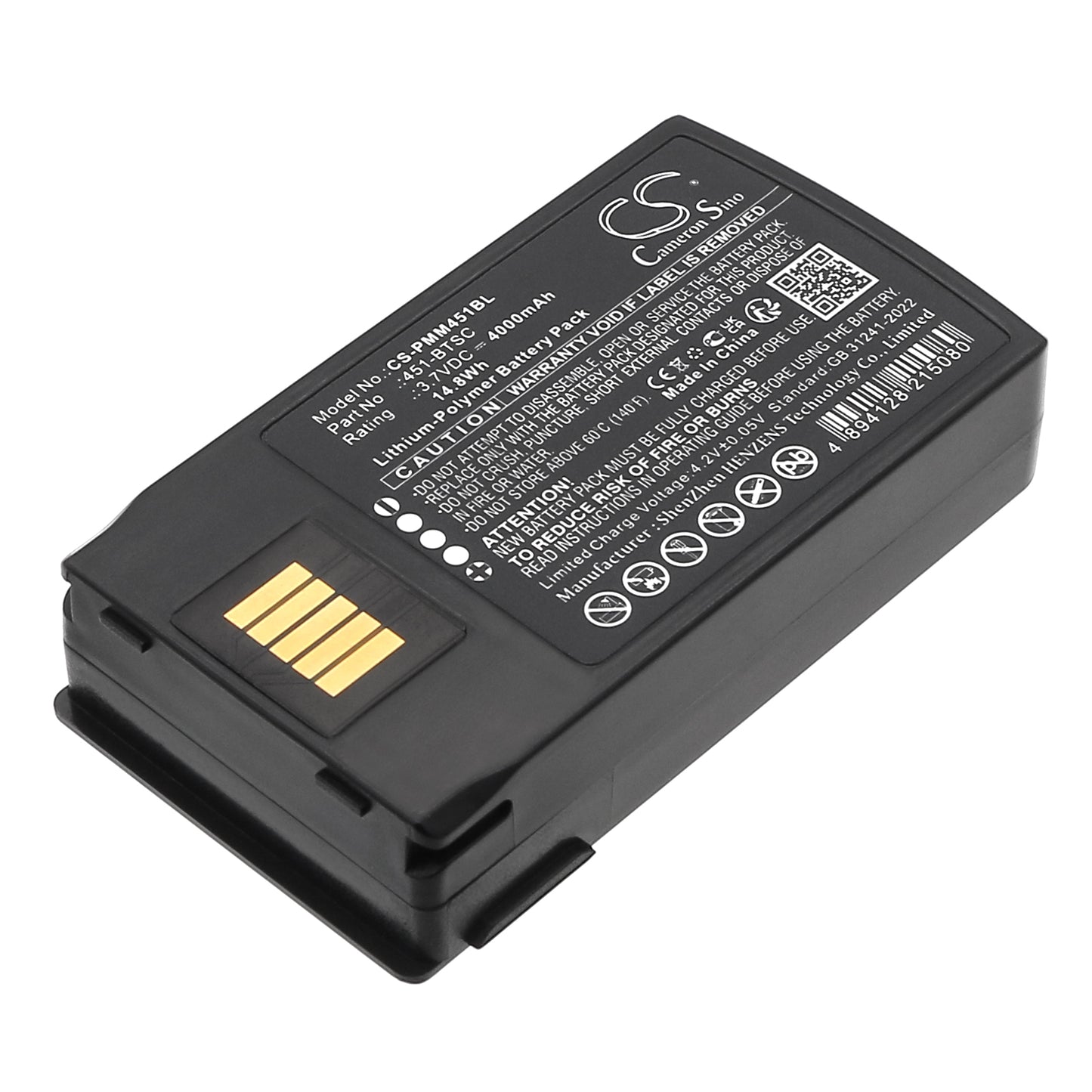 CS-PMM451BL Replacement Battery – Compatible with PM451, PM452