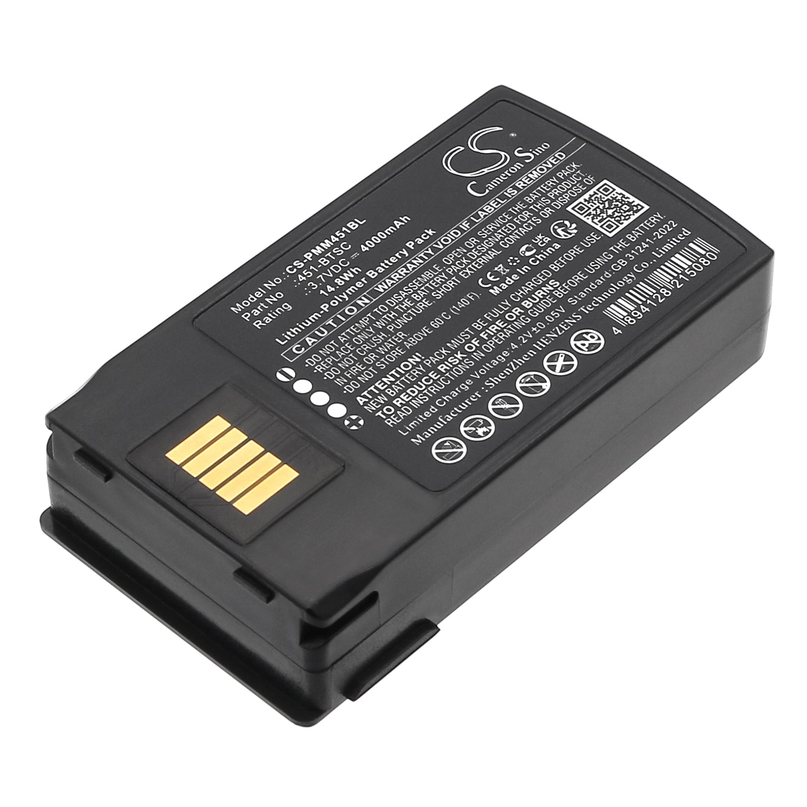 CS-PMM451BL Replacement Battery – Compatible with PM451, PM452