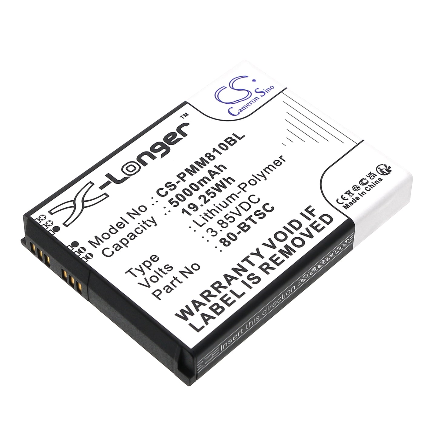 CS-PMM810BL Replacement Battery – Compatible with PM80