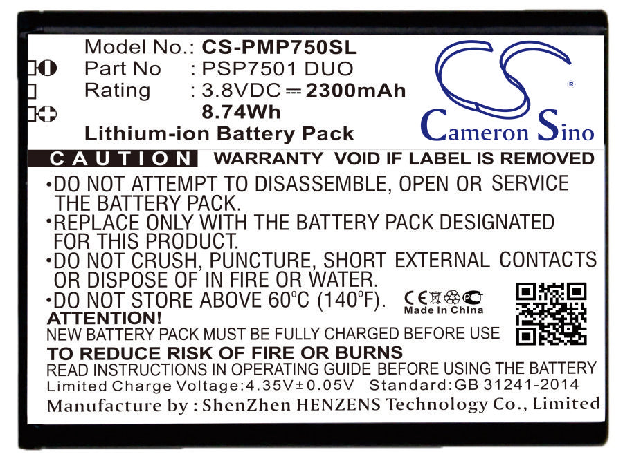 CS-PMP750SL Replacement Battery – Compatible with PSP7501 DUO