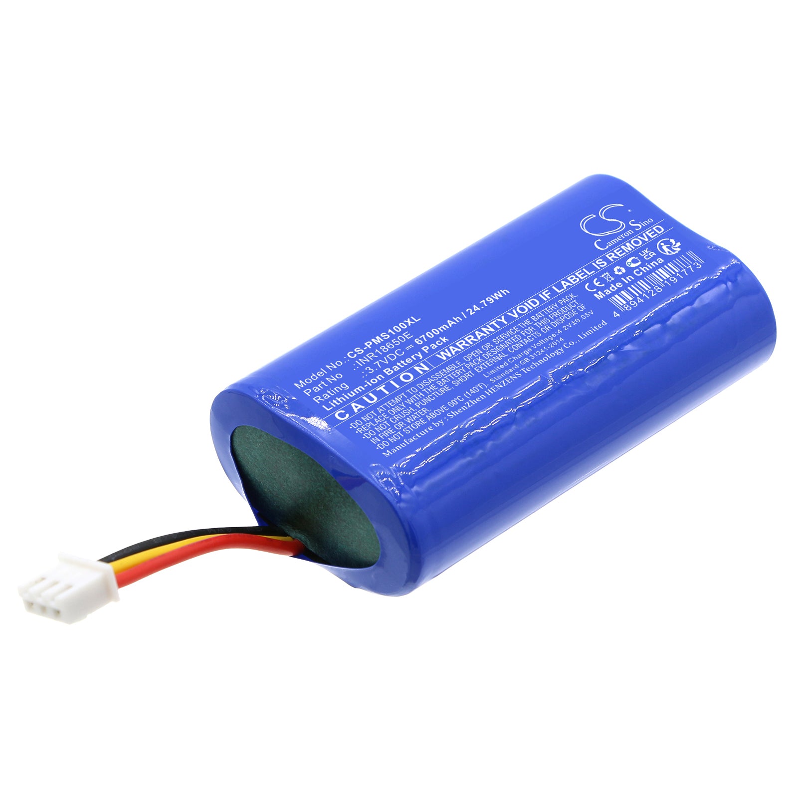 CS-PMS100XL Replacement Battery – Compatible with StreamR Splash