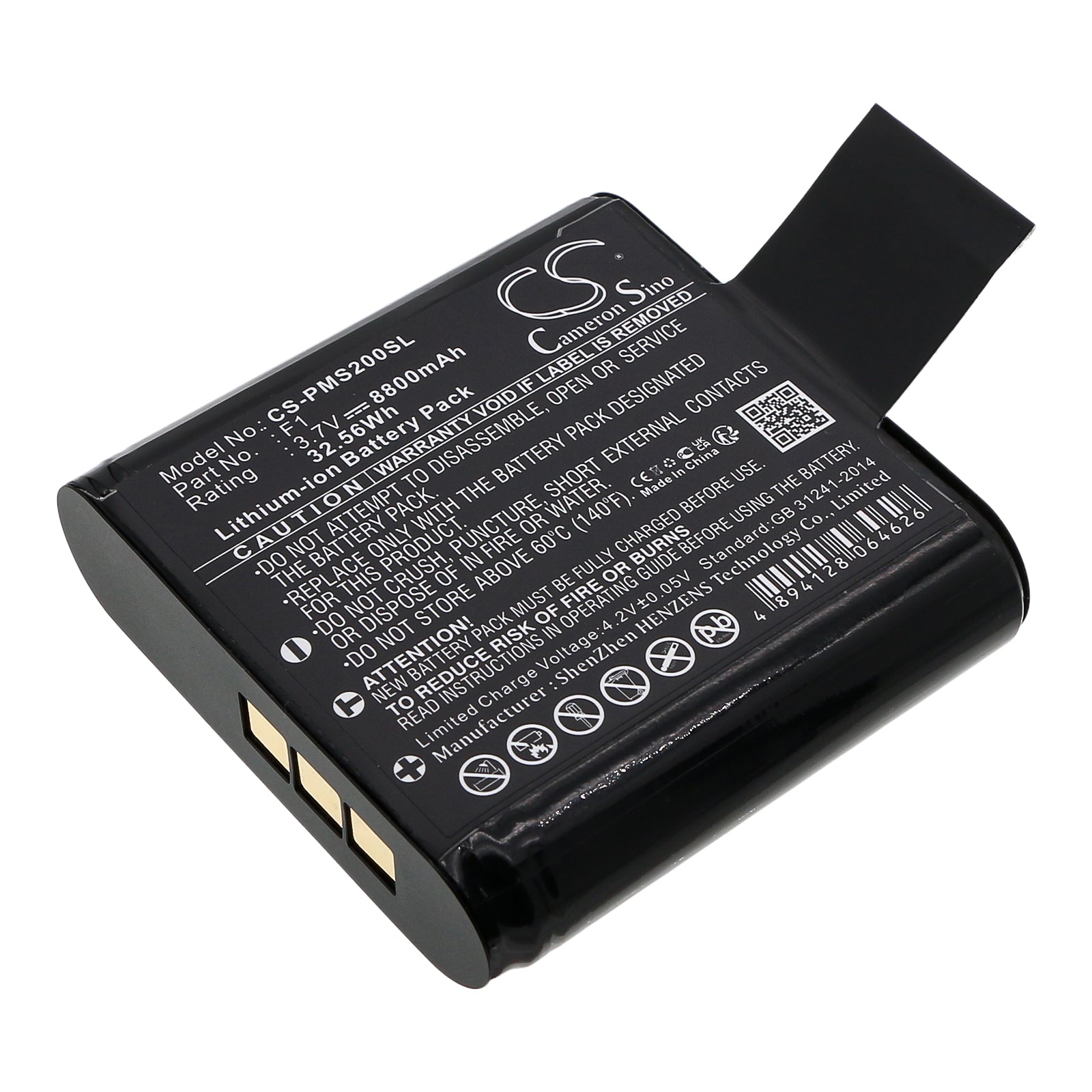 3.7V 8800mAh/32.56Wh Li-ion DAB Digital Battery for Pure
