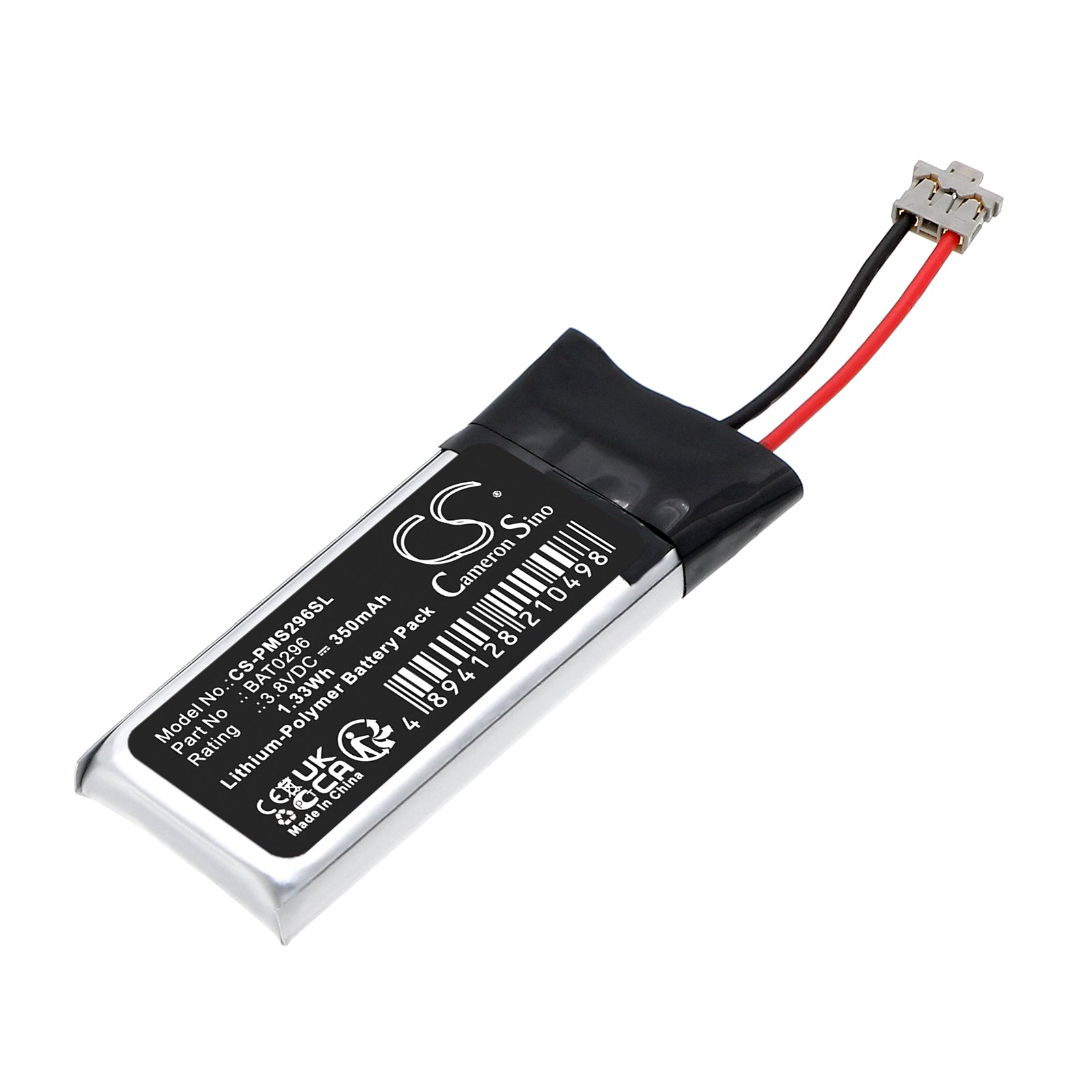 CS-PMS296SL Replacement Battery – Compatible with iQos