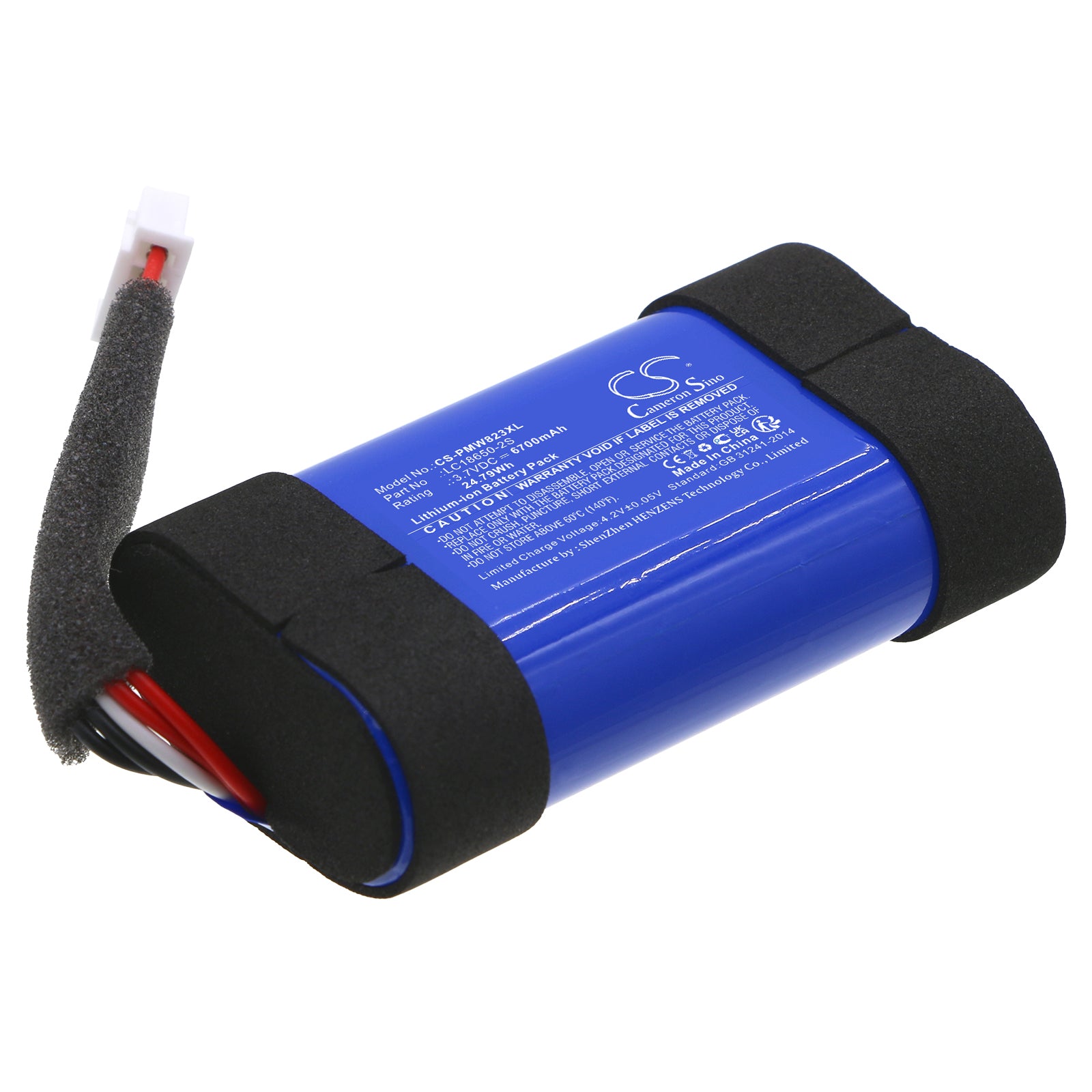 CS-PMW823XL Replacement Battery – Compatible with 82300506, woodland