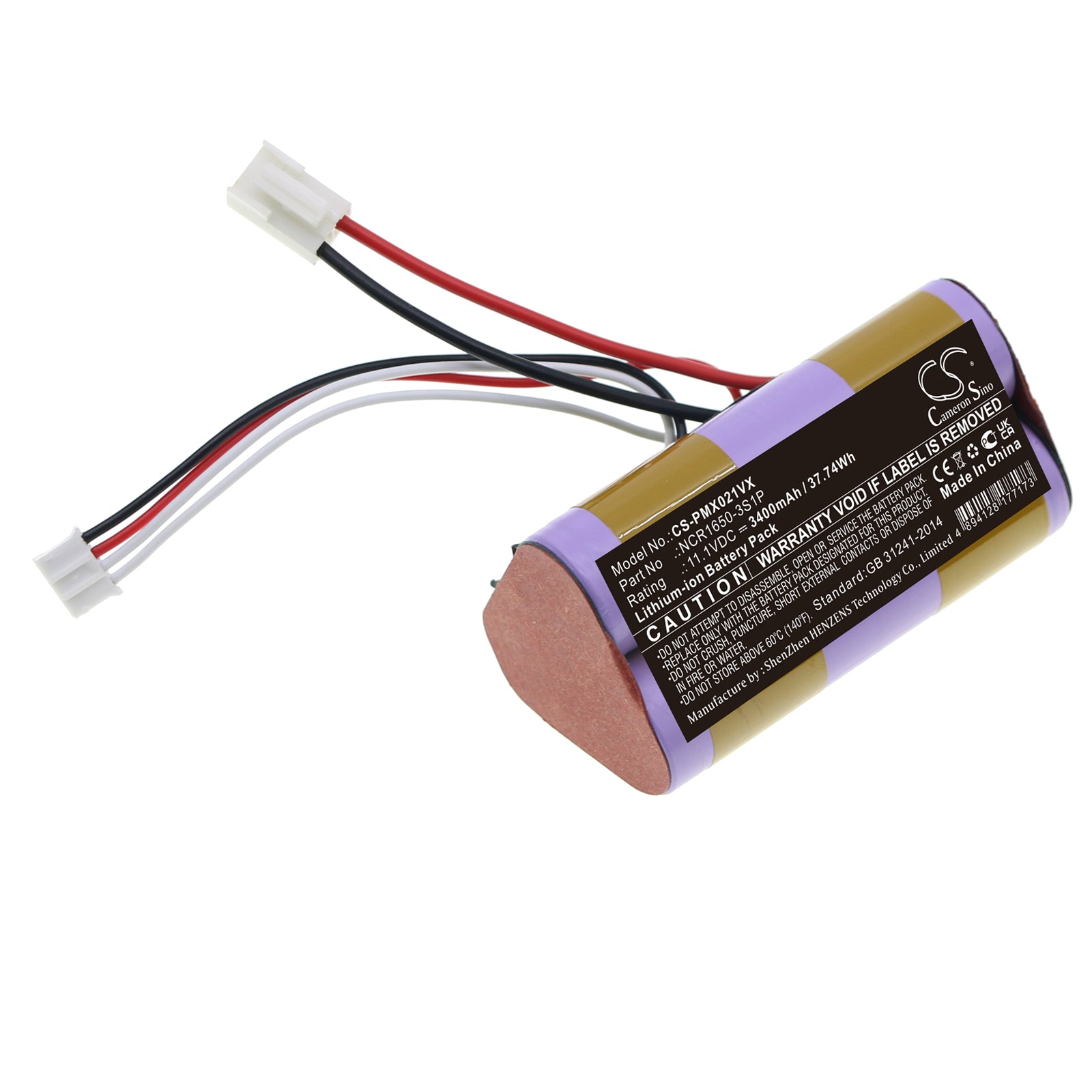 CS-PMX021VX Replacement Battery – Compatible with XJB-B021, XJC-Y010