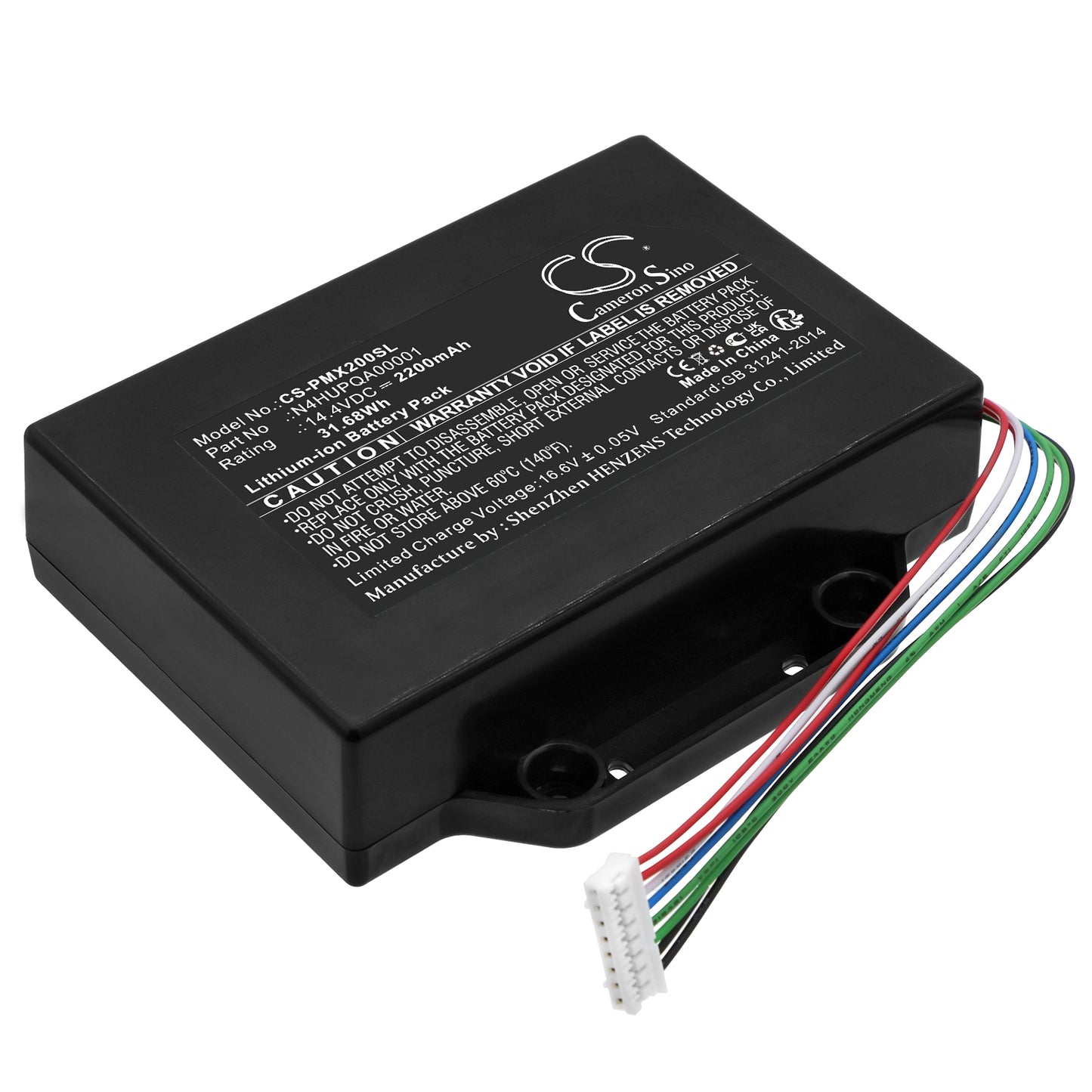 CS-PMX200SL Replacement Battery – Compatible with SC-TMAX20, SC-TMAX20GSK