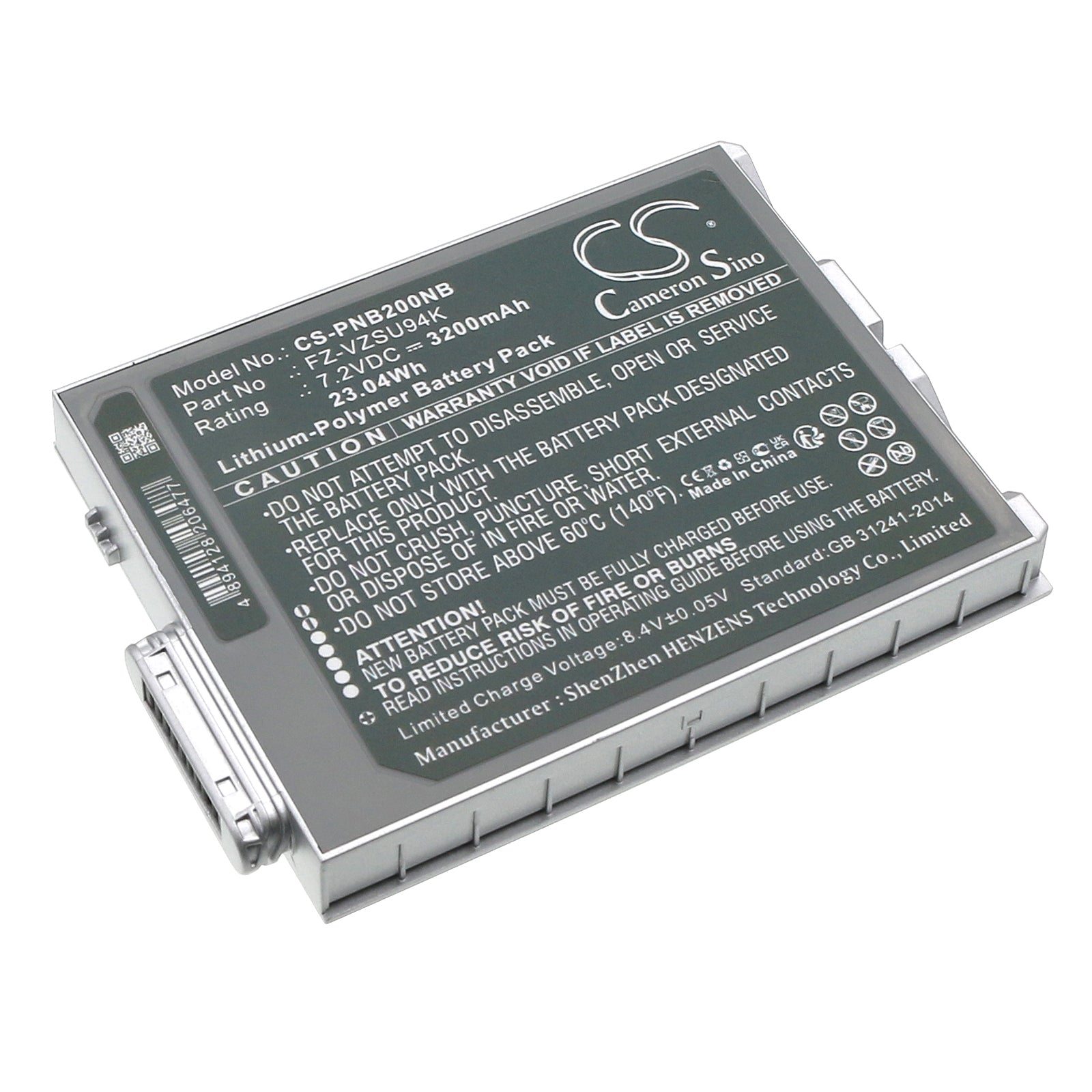 CS-PNB200NB Replacement Battery – Compatible with FZ-B2, FZ-M1, FZ-M1C, Toughpad FZ-B2, Toughpad FZ-M1, Toughpad FZ-M1C