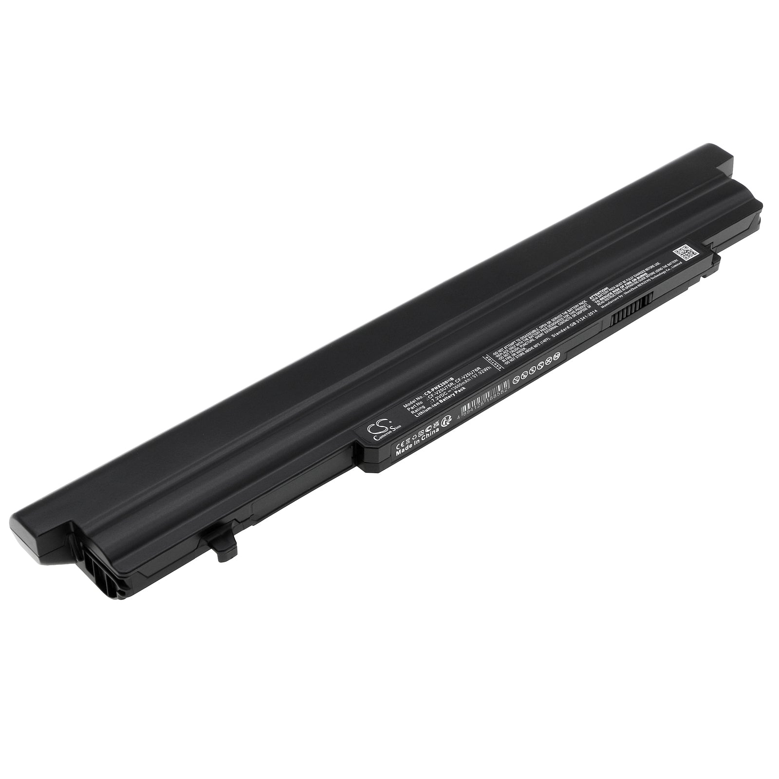 CS-PNX200HB Replacement Battery – Compatible with CF-NX1, CF-NX2, CF-NX3GDHCS, CF-NX4, CF-SX1, CF-SX2, CF-SX2JDT2FW, CF-SX2JU, CF-SX3, CF-SX4