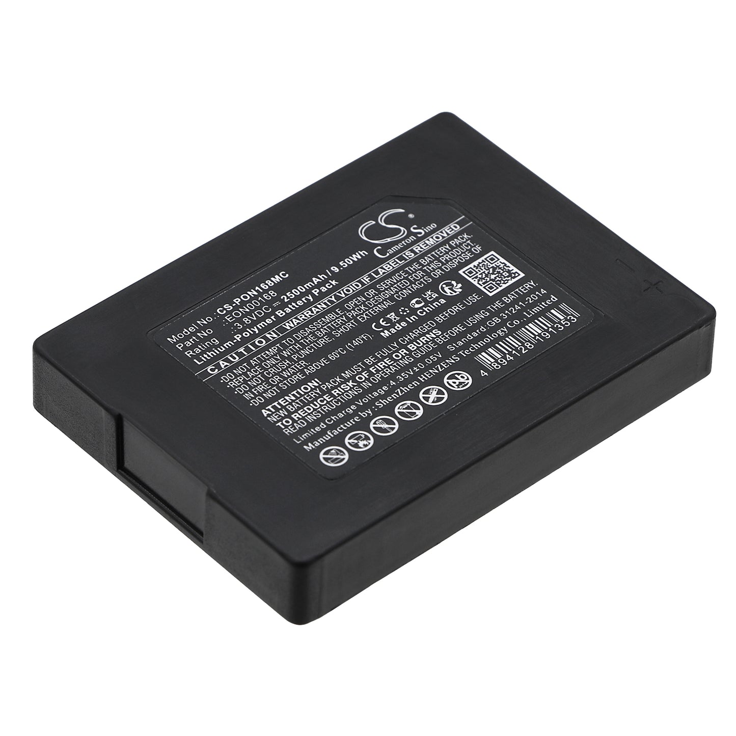 CS-PON168MC Replacement Battery – Compatible with PPBCM16, PPBCM18, PPBCMG18