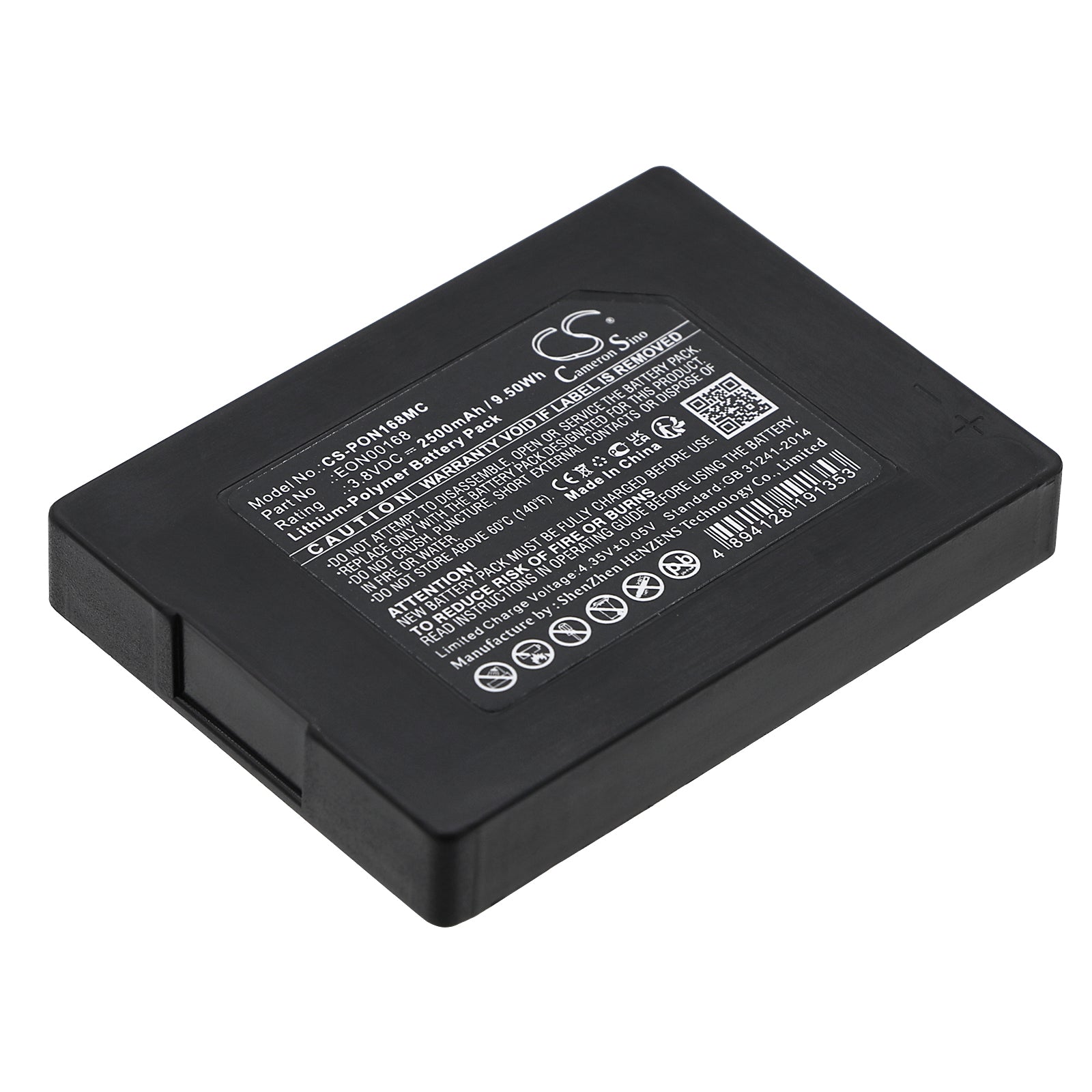 CS-PON168MC Replacement Battery – Compatible with PPBCM16, PPBCM18, PPBCMG18