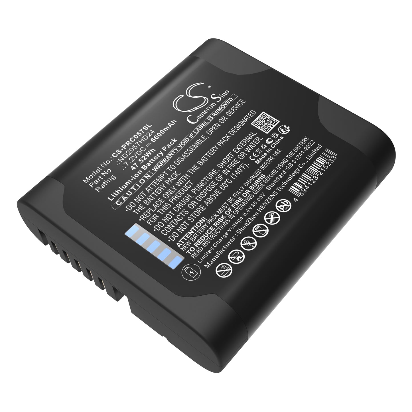 CS-PRC057SL Replacement Battery – Compatible with PT900