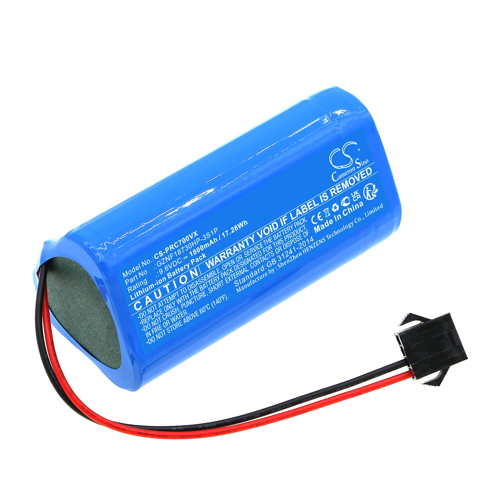 CS-PRC700VX Replacement Battery – Compatible with PUCRCX70