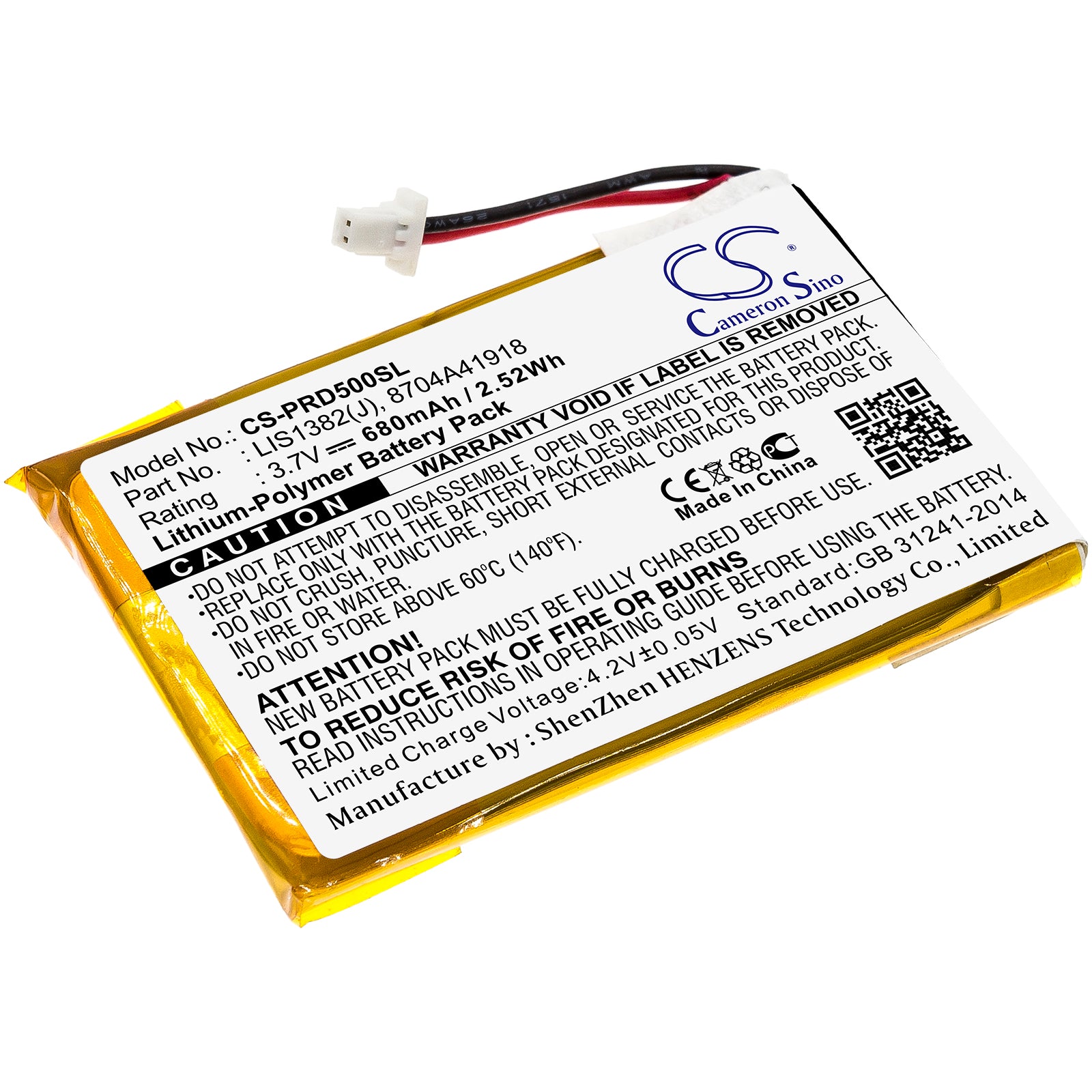 3.7V 750mAh Li-Polymer Ebook/eReader Battery for Sony