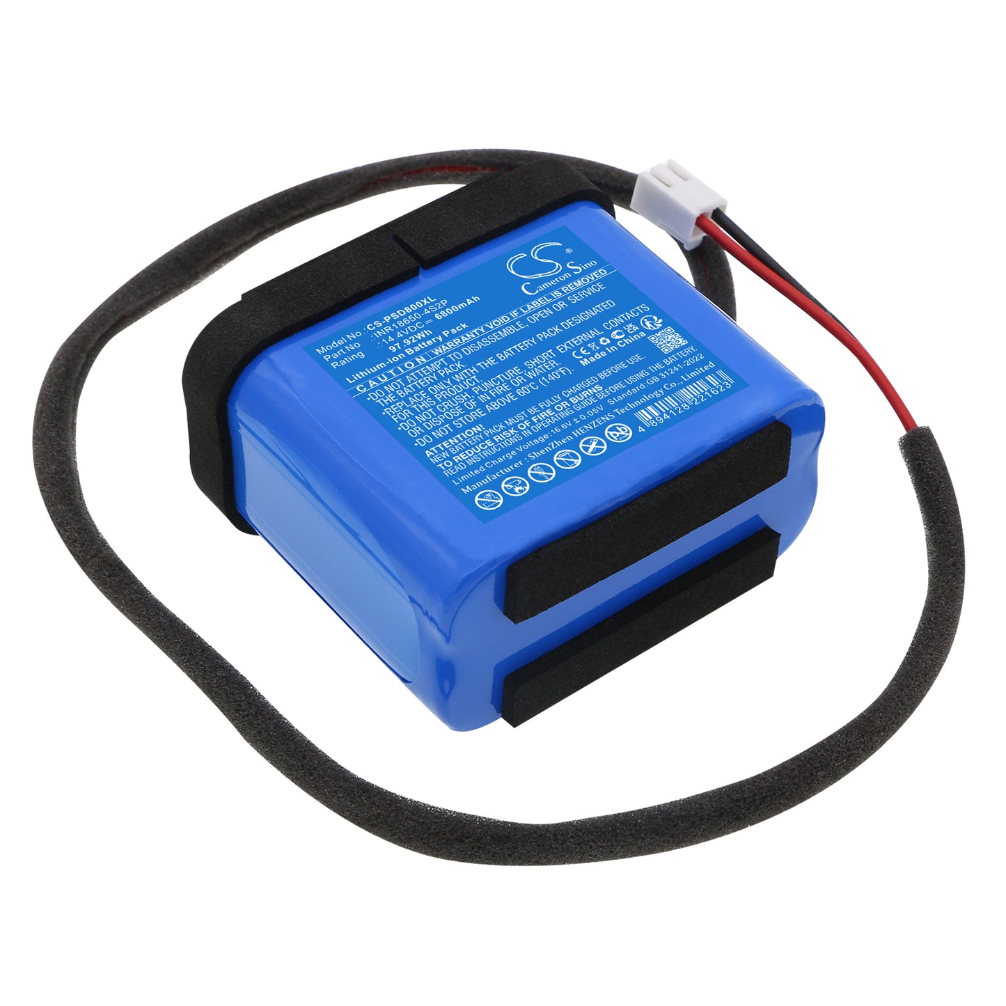 CS-PSD800XL Replacement Battery – Compatible with SD80, SD80 Outdoor speaker, SD80/93, SD80/93 Outdoor speaker