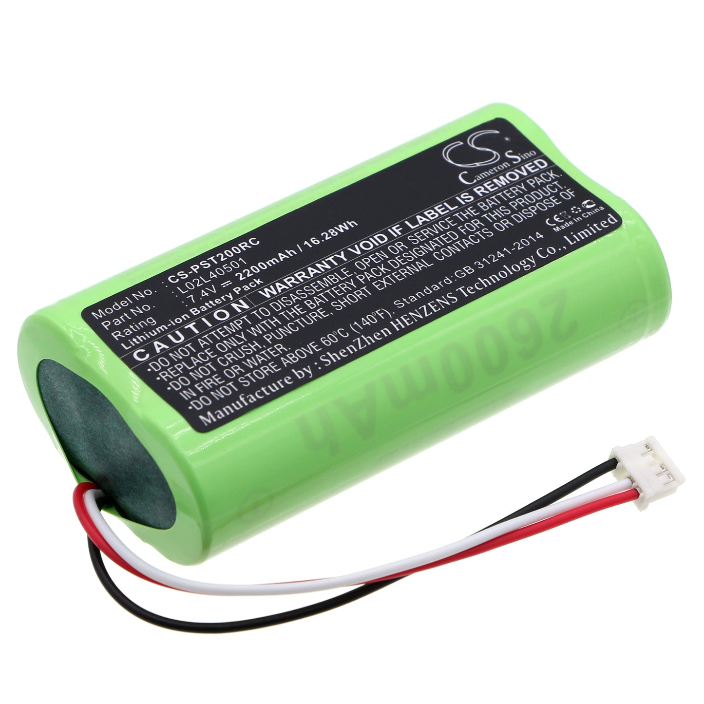 7.4V 2200mAh Li-ion Speaker Battery for Polycom