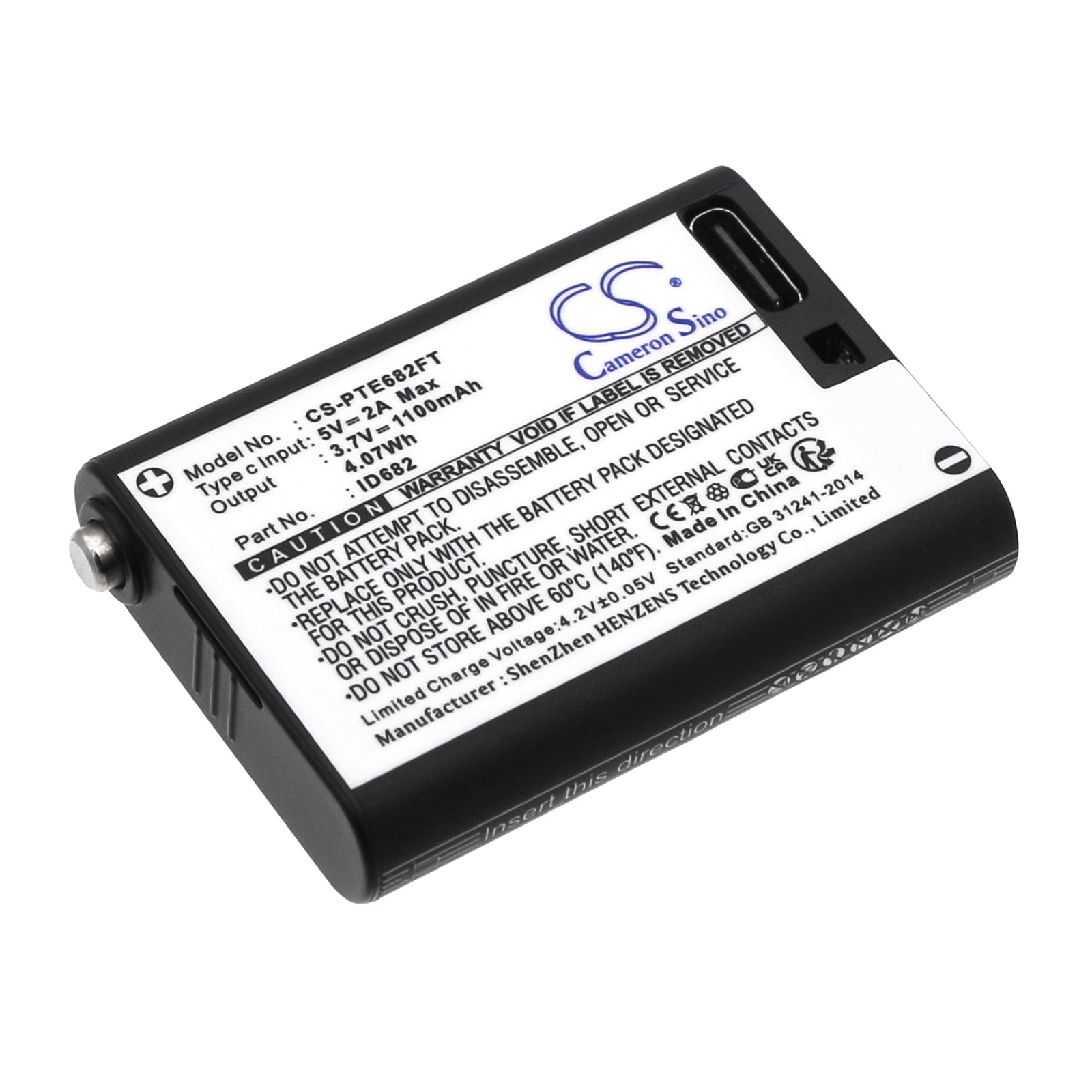CS-PTE682FT Replacement Battery – Compatible with FL60R, FL75R, FL85R