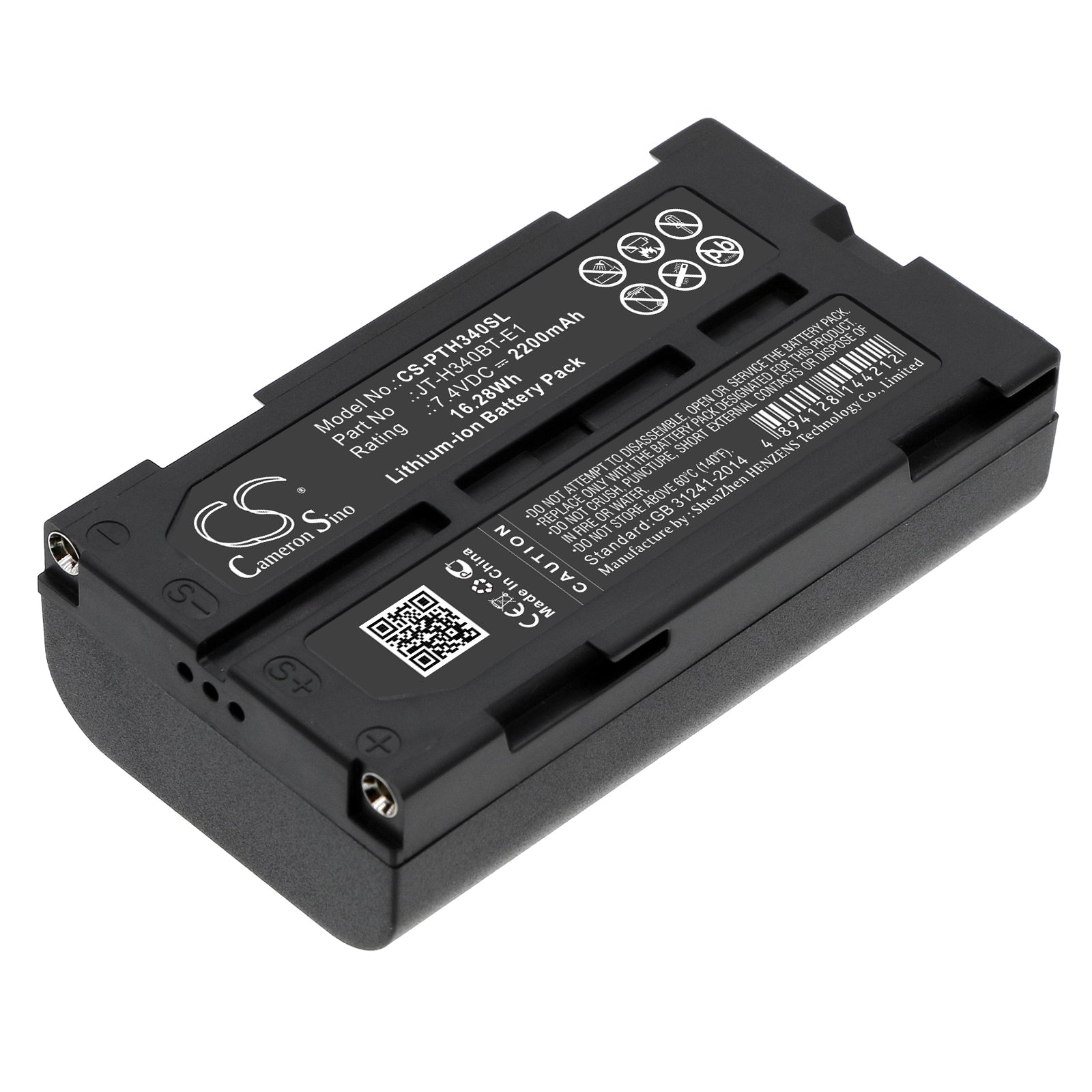 7.4V 2200mAh/16.28Wh Li-ion Printer Battery for Panasonic