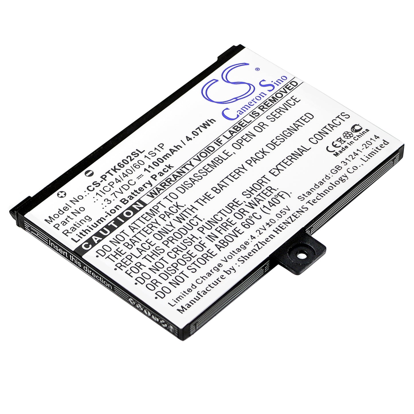 3.7V 1100mAh/4.07Wh Li-ion Ebook/eReader Battery for Pocketbook