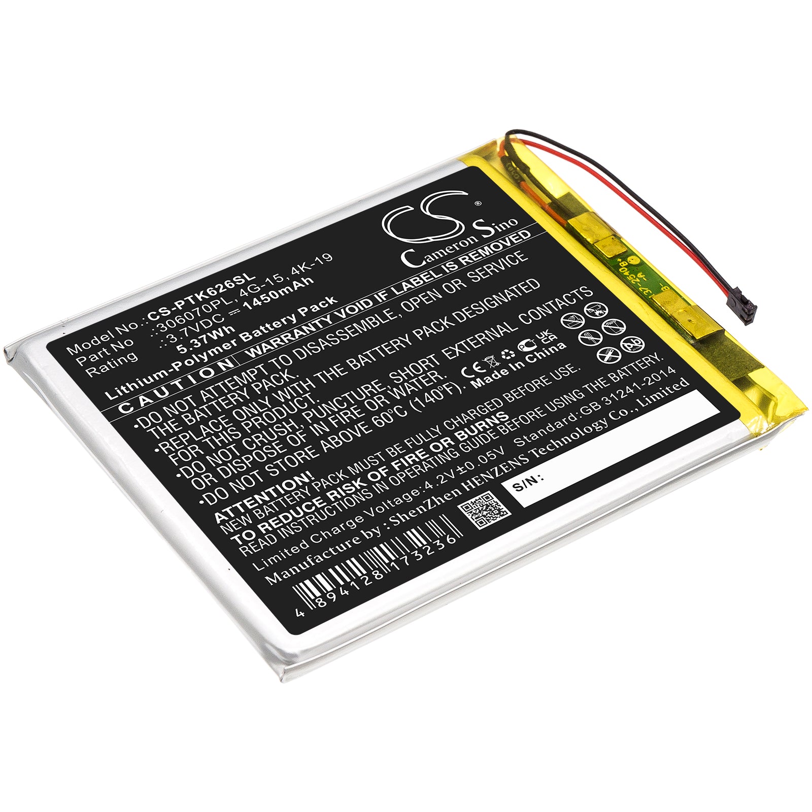 CS-PTK626SL Replacement Battery – Compatible with 4G-15, 4K-19, 614, 614 Basic 3 Plus, 615, 616, 624, 626, 626 Plus, 627, 630 Fashion, 632, 632 Plus, 641, Touch Lux 3