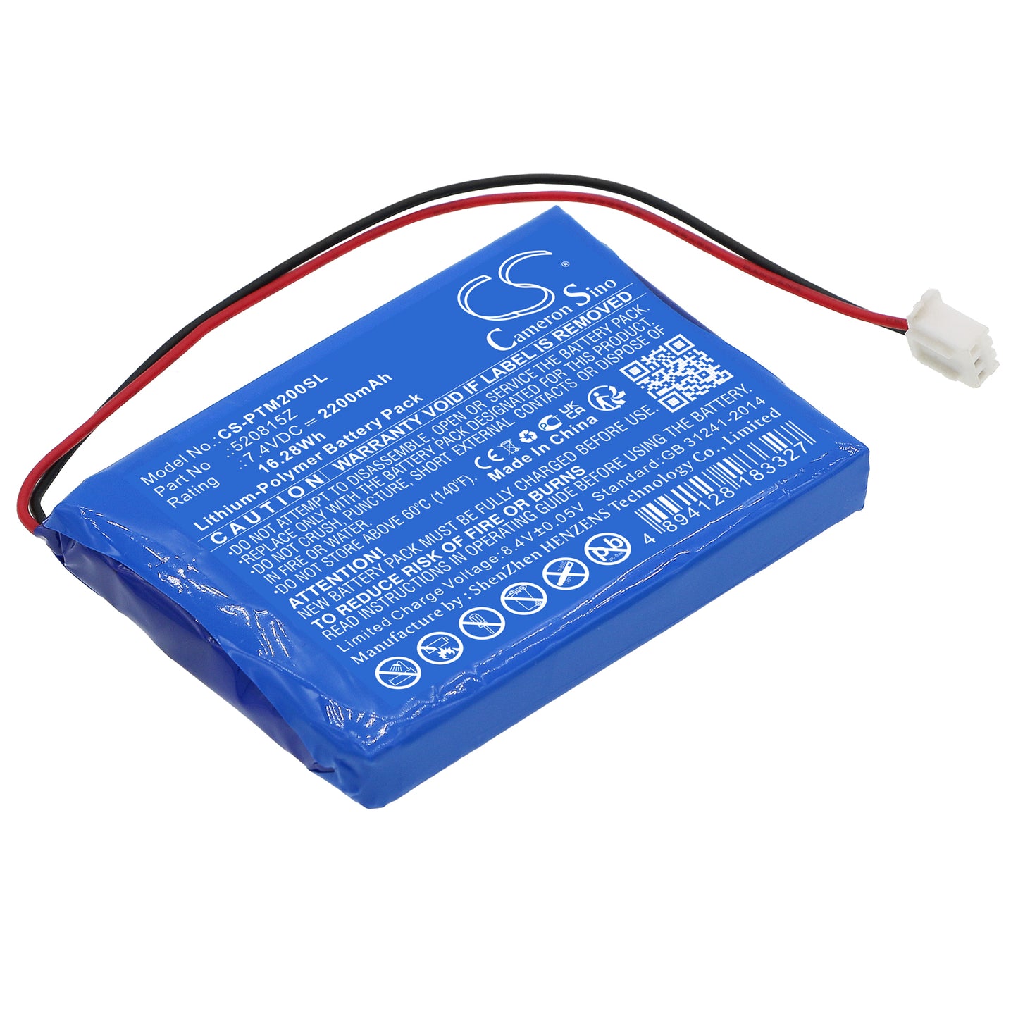 CS-PTM200SL Replacement Battery – Compatible with IntelliTouch(R) Control System, MobileTouch(R) II Wireless Con, Mobiltouch 2