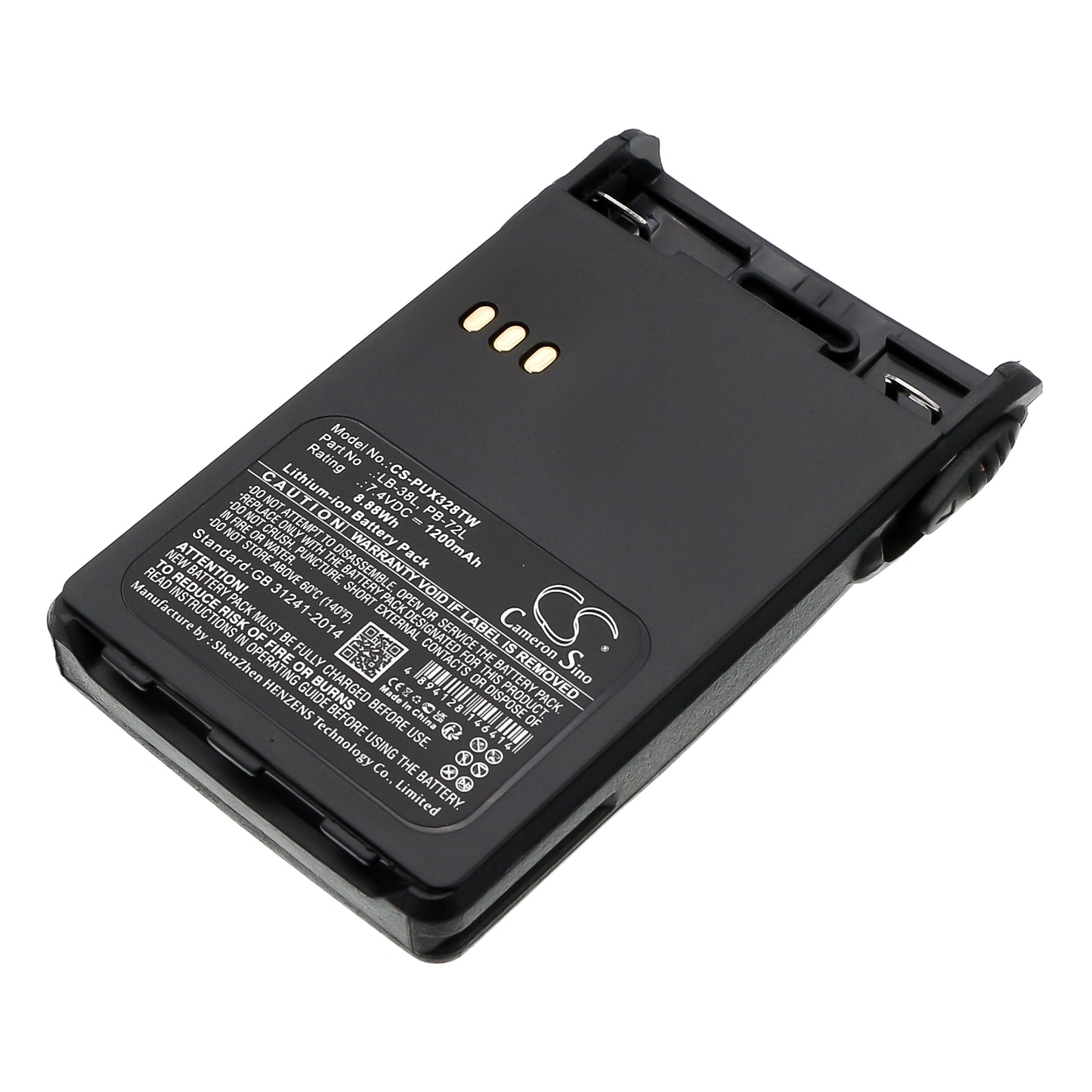 CS-PUX328TW Replacement Battery – Compatible with AT-46