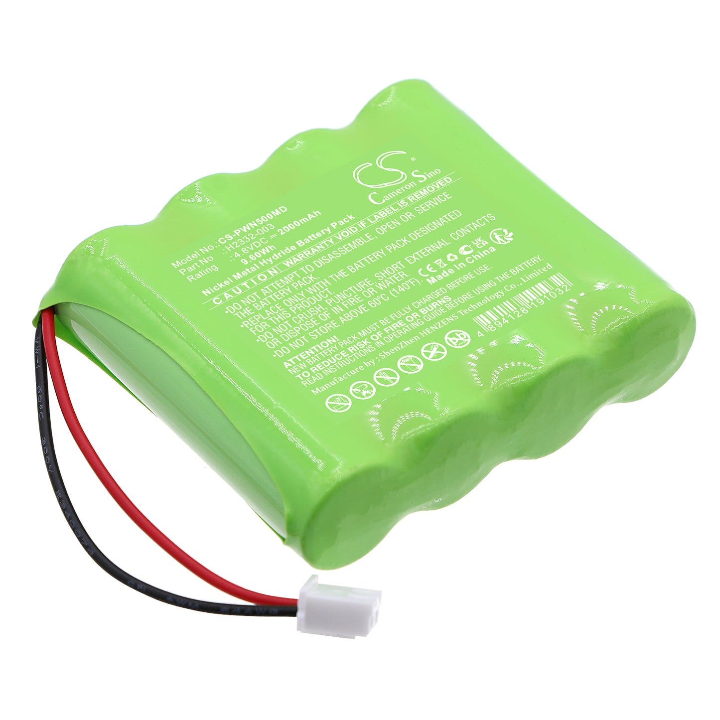 CS-PWN500MD Replacement Battery – Compatible with PWN5