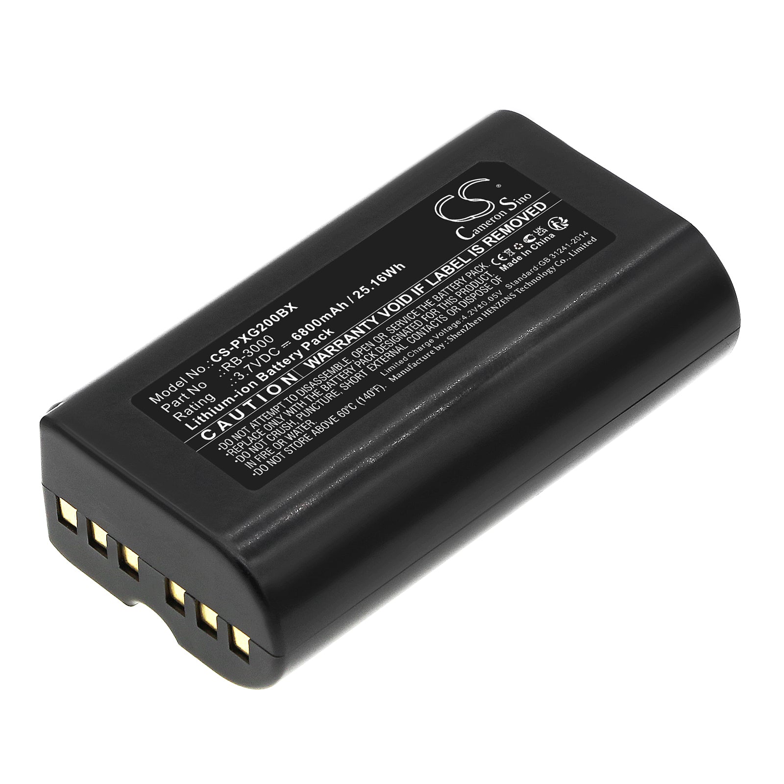 CS-PXG200BX Replacement Battery – Compatible with PG-200