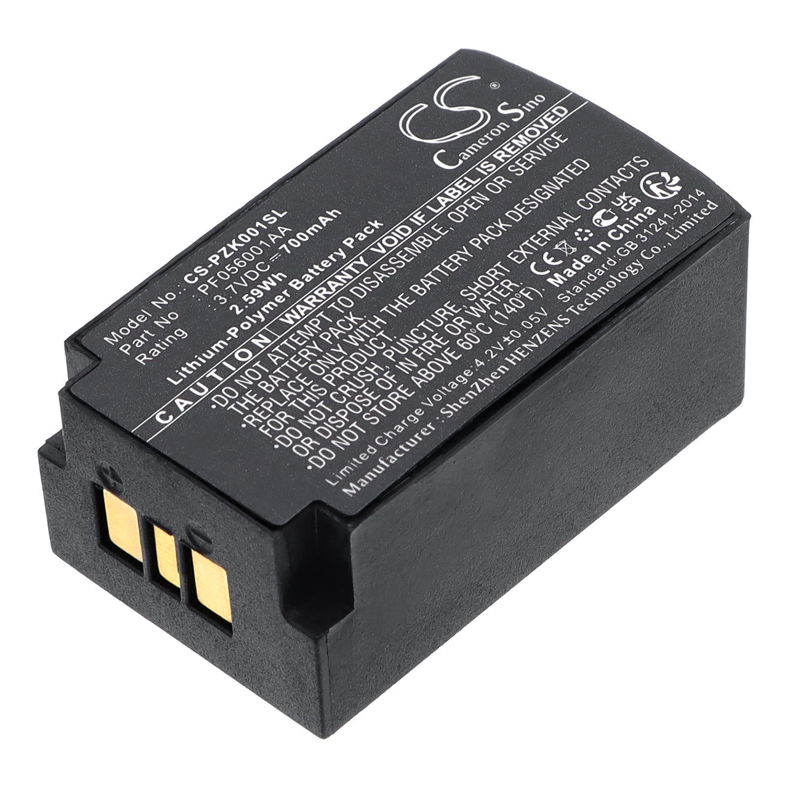 3.7V 700mAh/2.59Wh Li-Polymer Wireless Headset Battery for Parrot