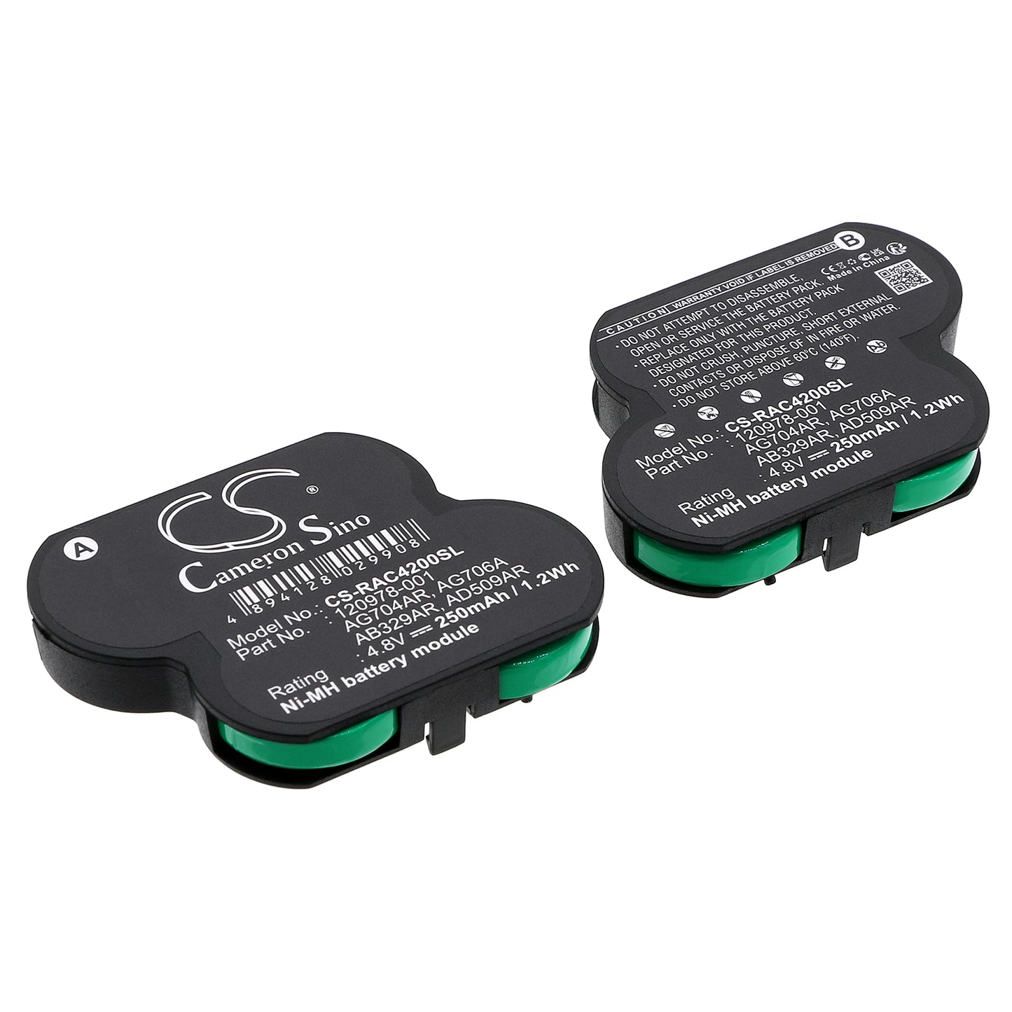 4.8V 250mAh Ni-MH RAID Controller Battery for Compaq